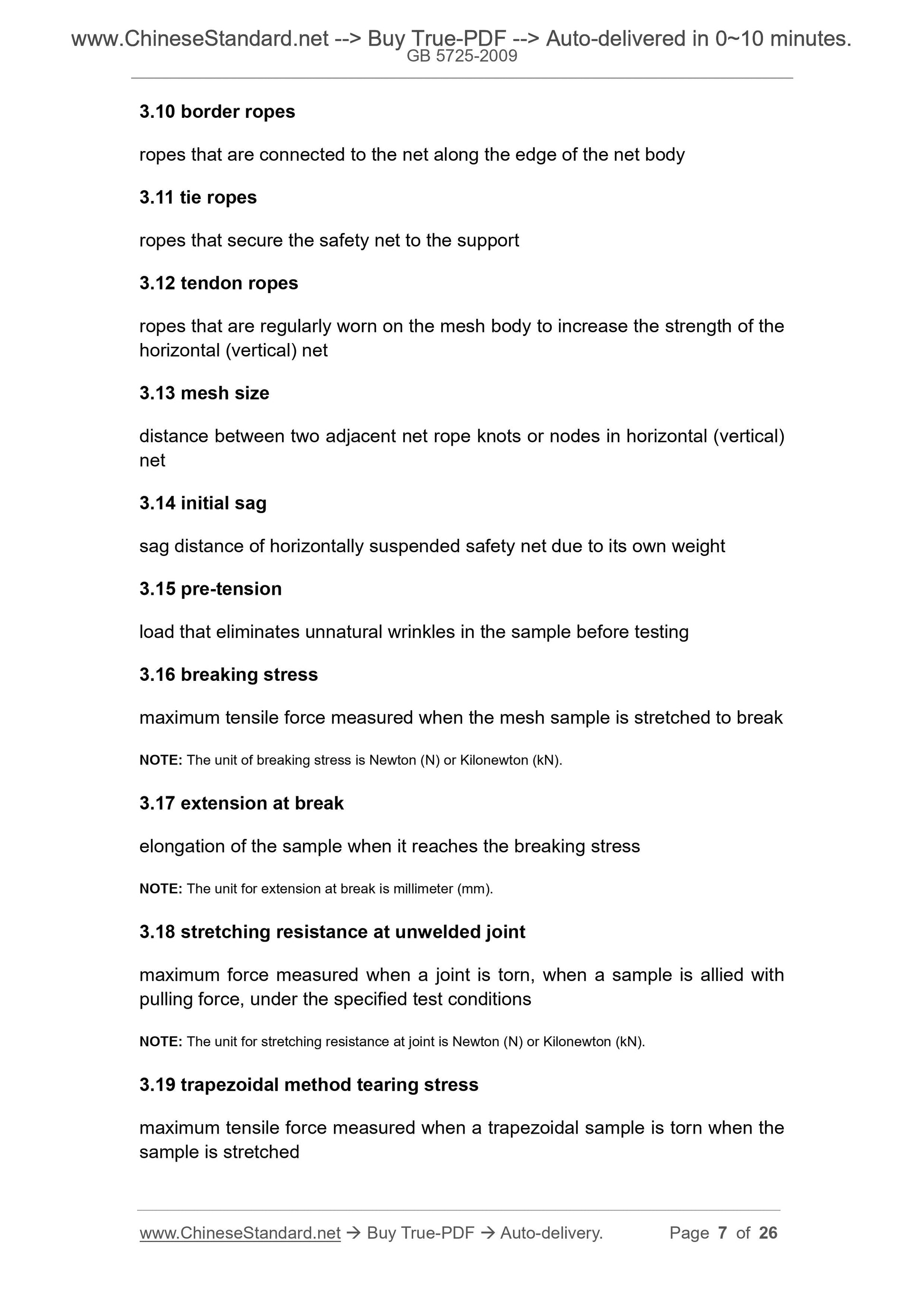 GB 5725-2009 Page 4