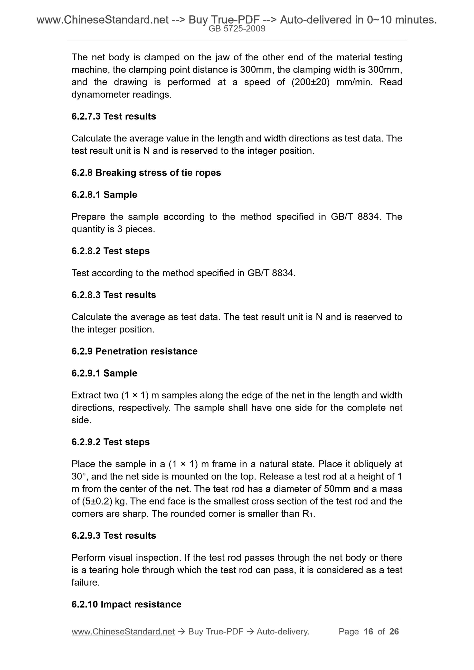 GB 5725-2009 Page 7