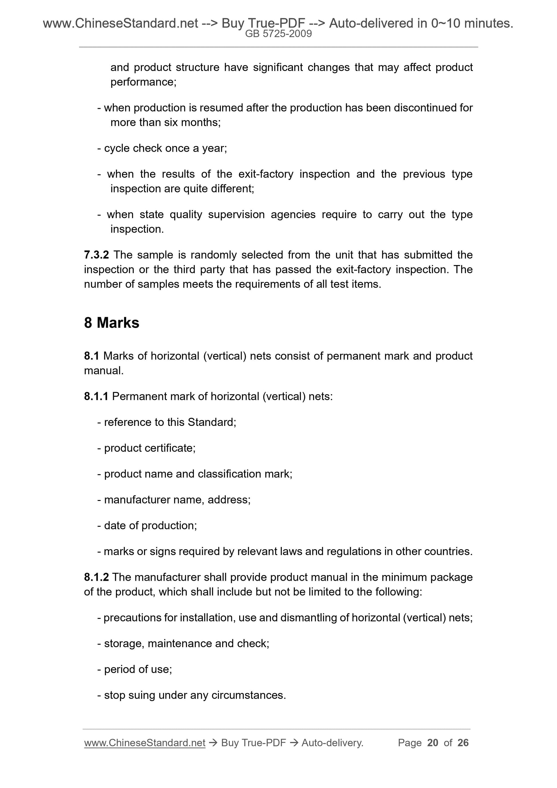 GB 5725-2009 Page 9
