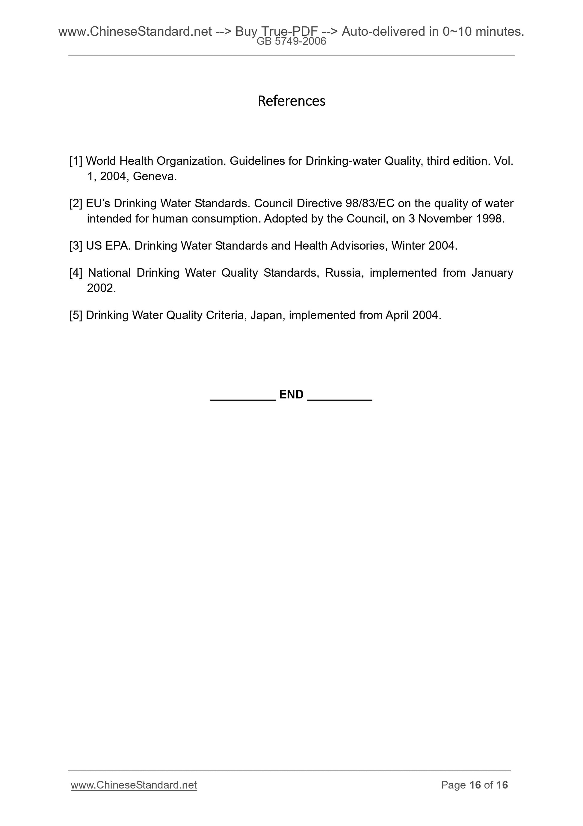 GB 5749-2006 Page 9