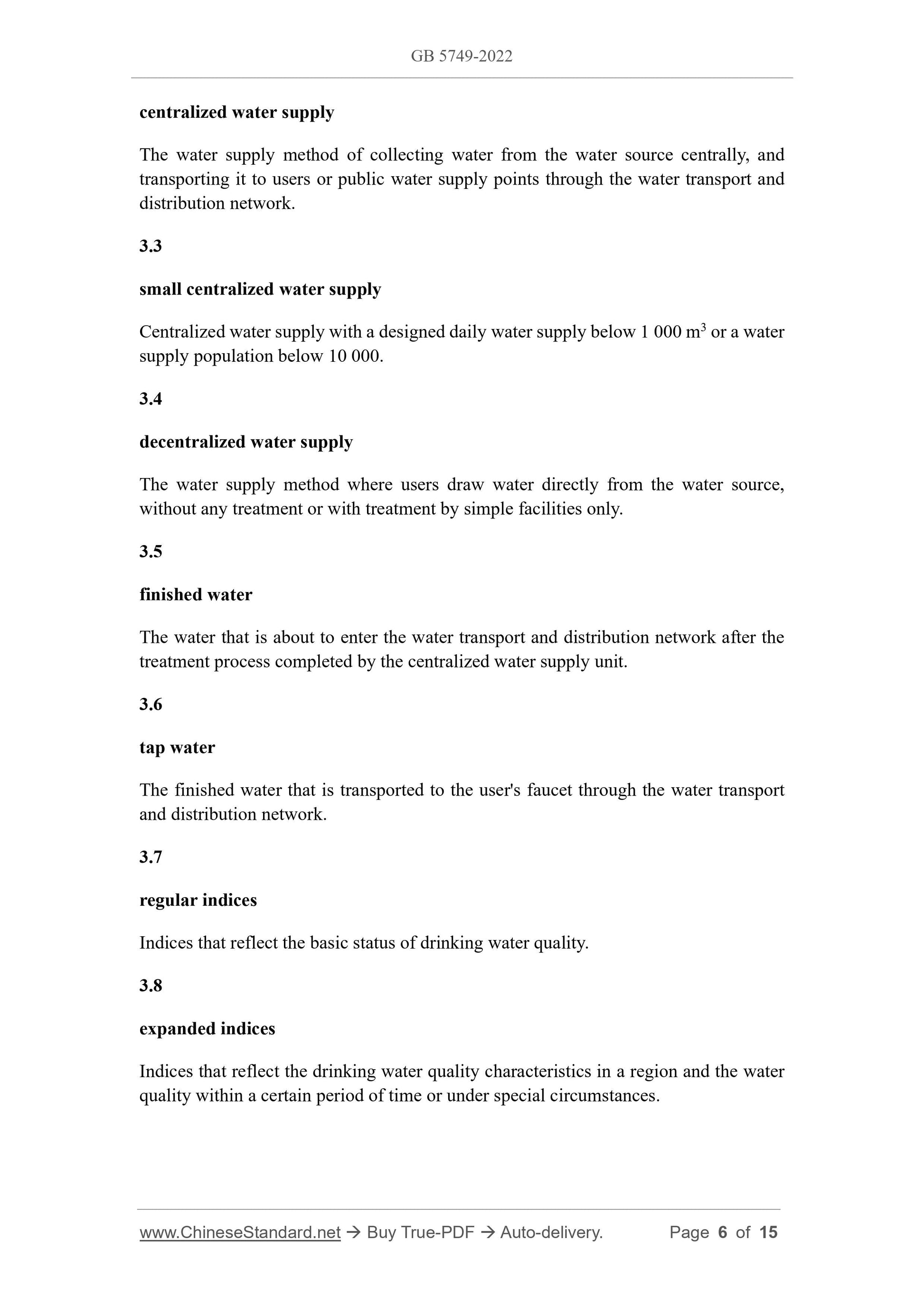 GB 5749-2022 Page 4