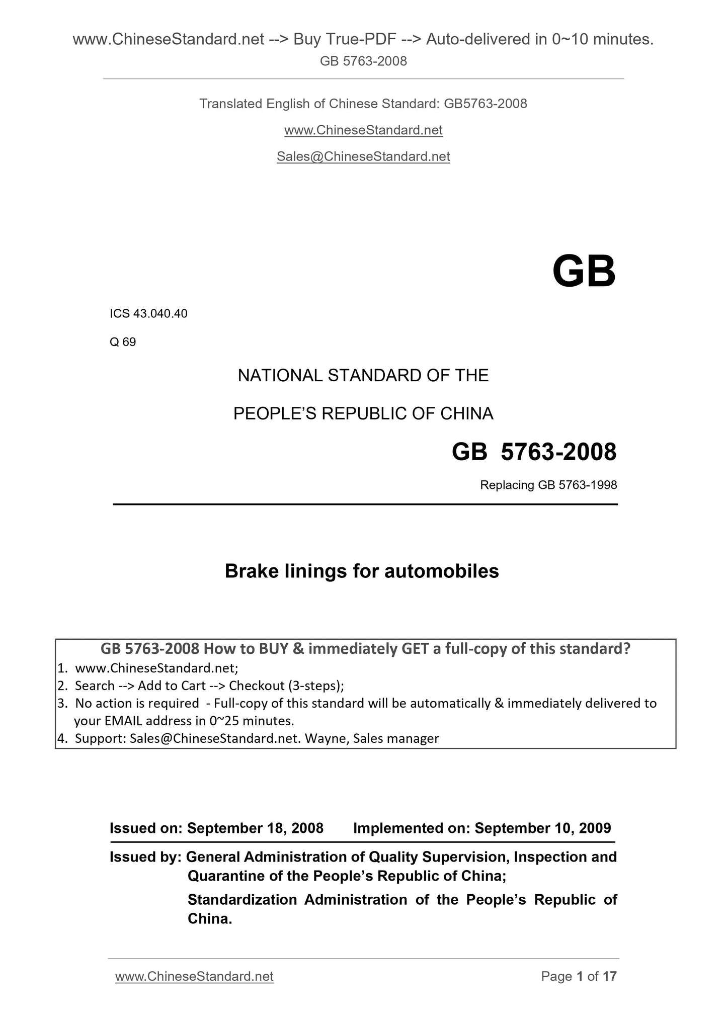 GB 5763-2008 Page 1