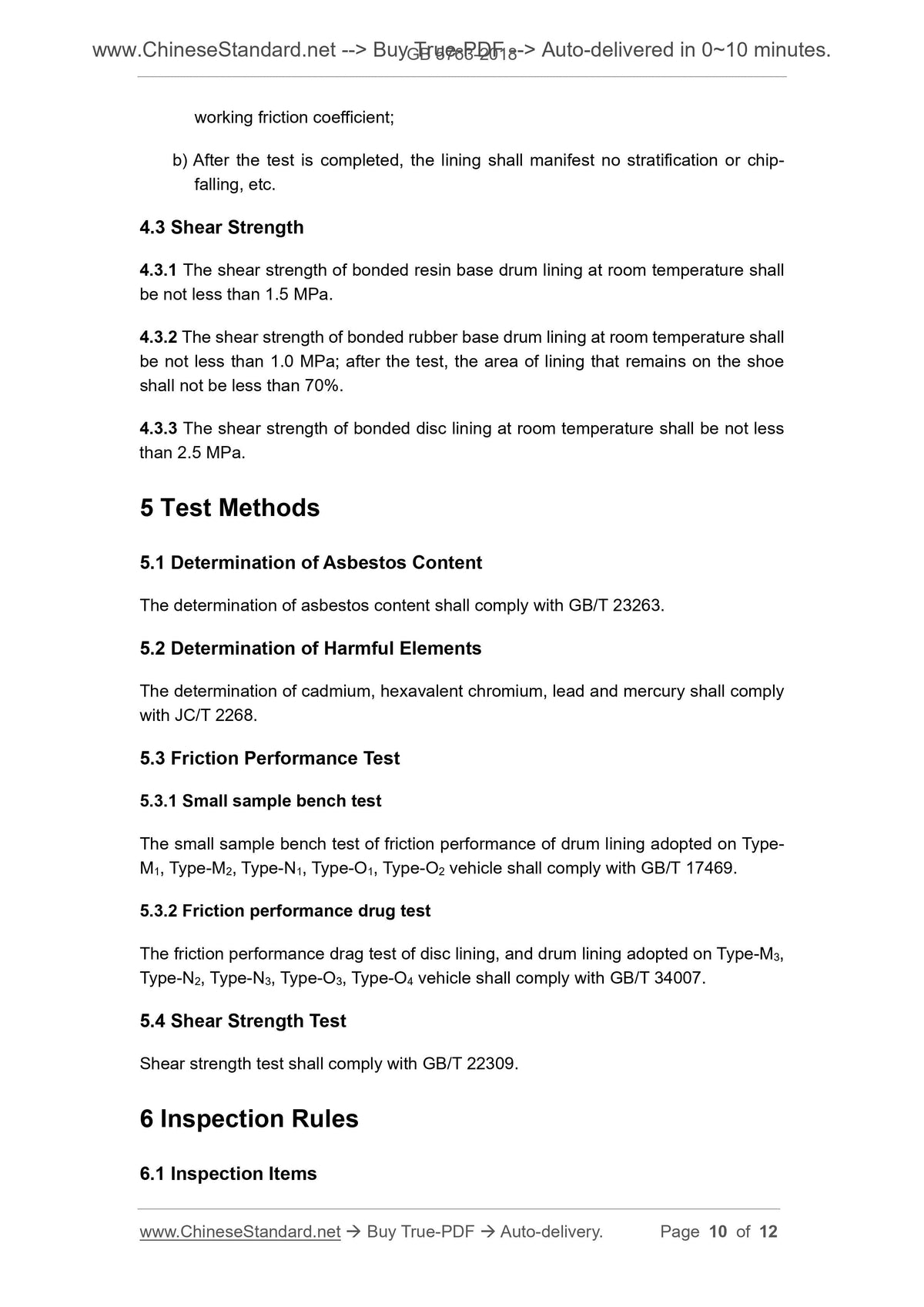 Api 5763 GB 5763-2018 English PDF – www.ChineseStandard.us (www.ChineseStandard.net)
