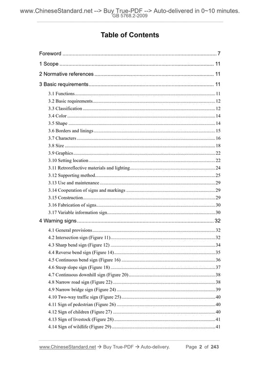 GB 5768.2-2009 Page 2