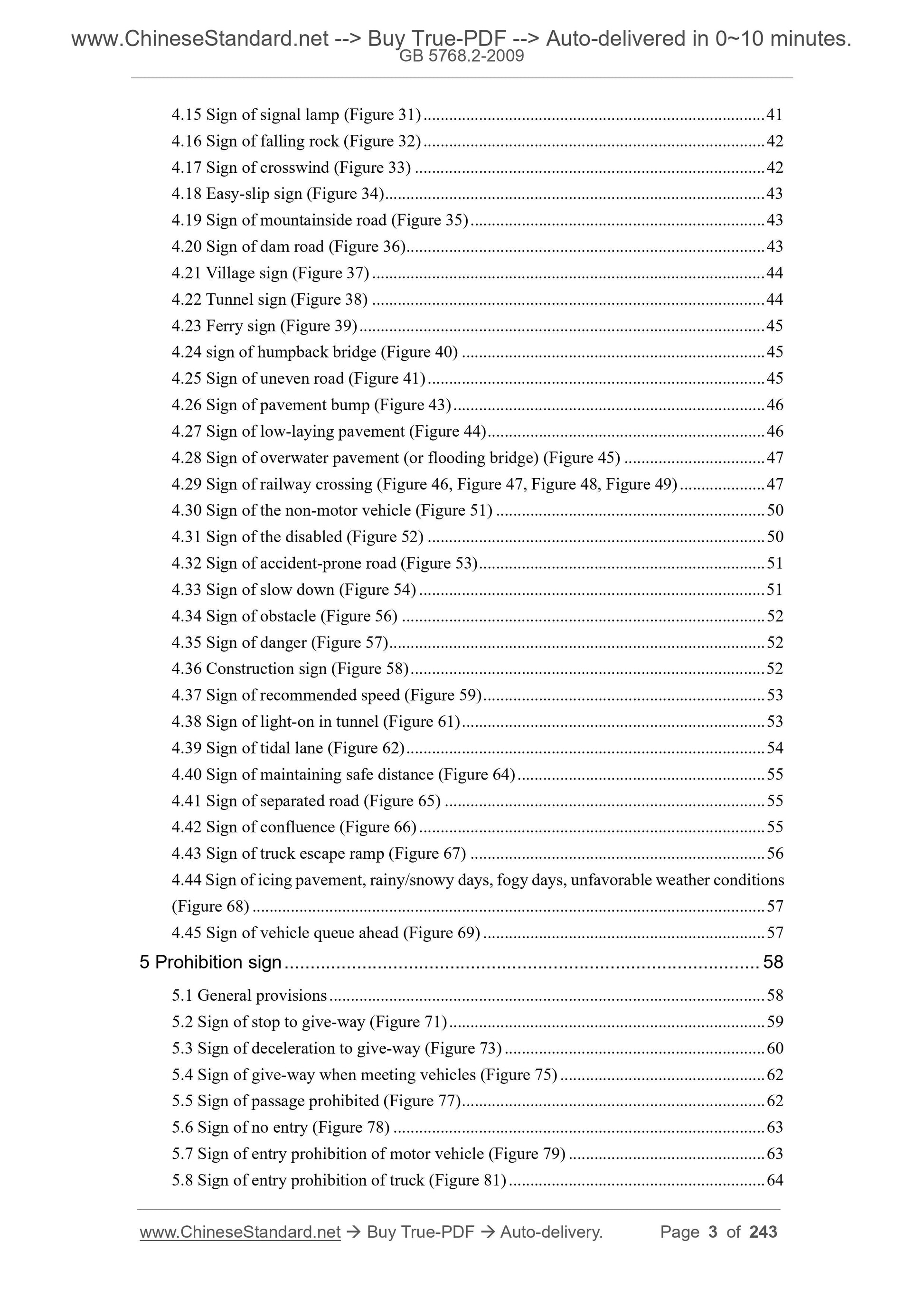 GB 5768.2-2009 Page 3