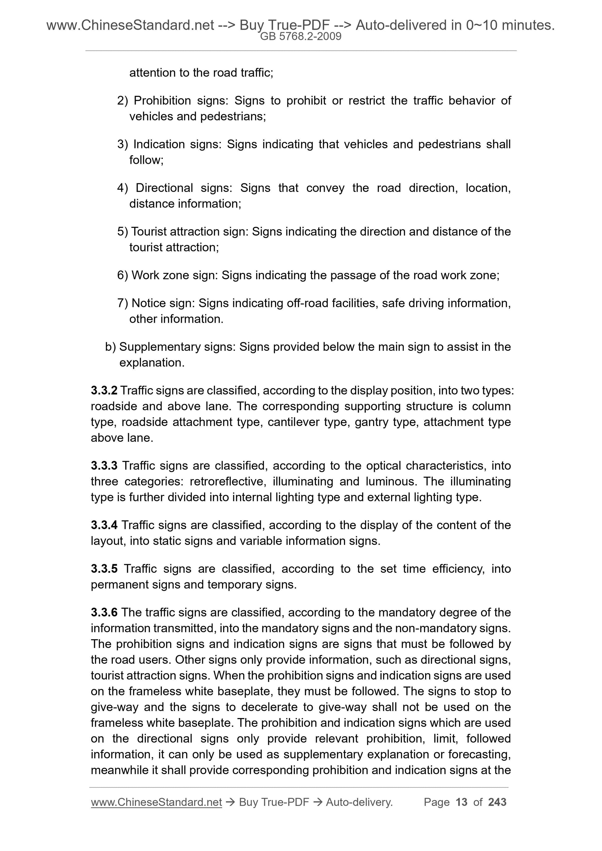 GB 5768.2-2009 Page 8