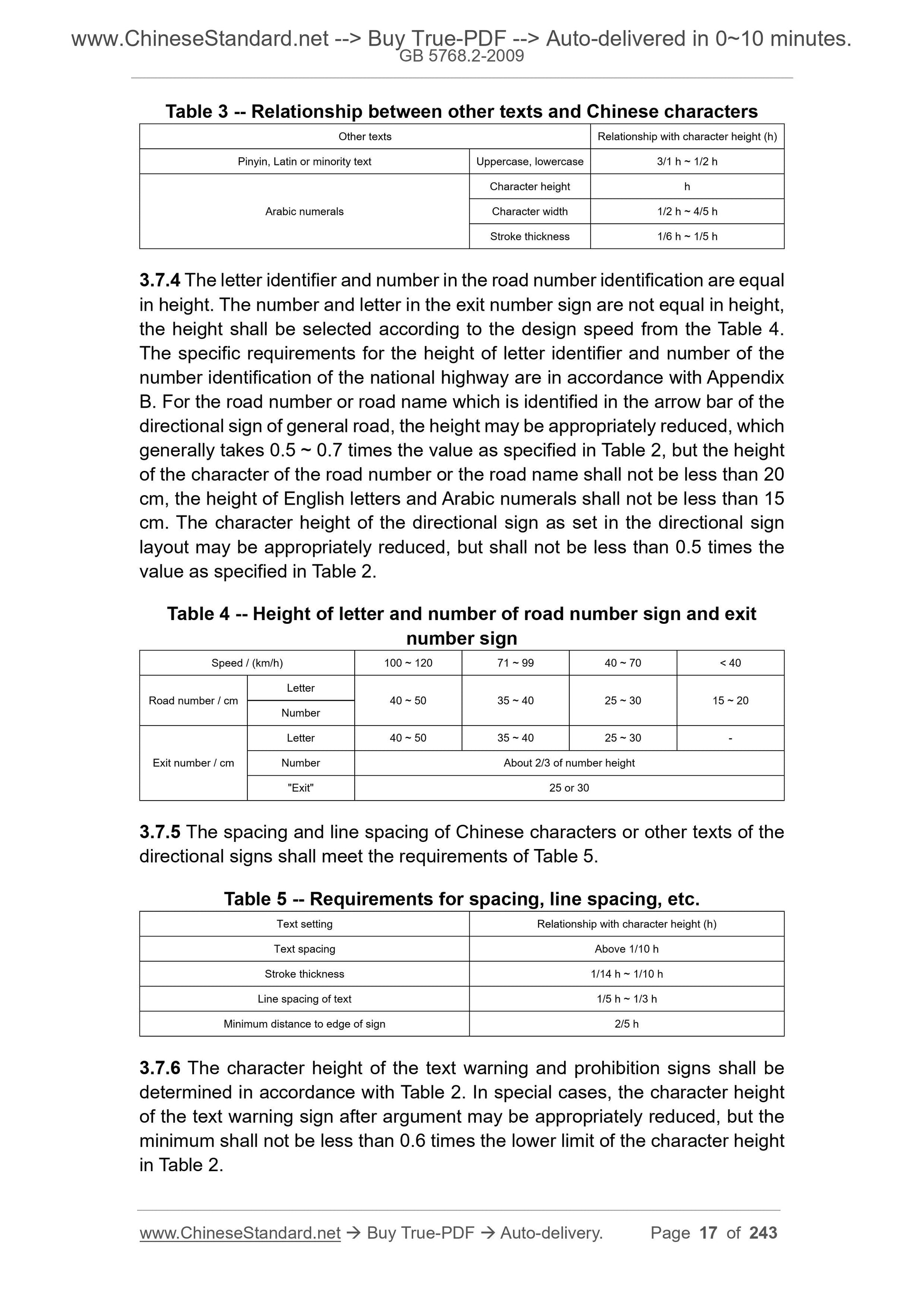 GB 5768.2-2009 Page 9