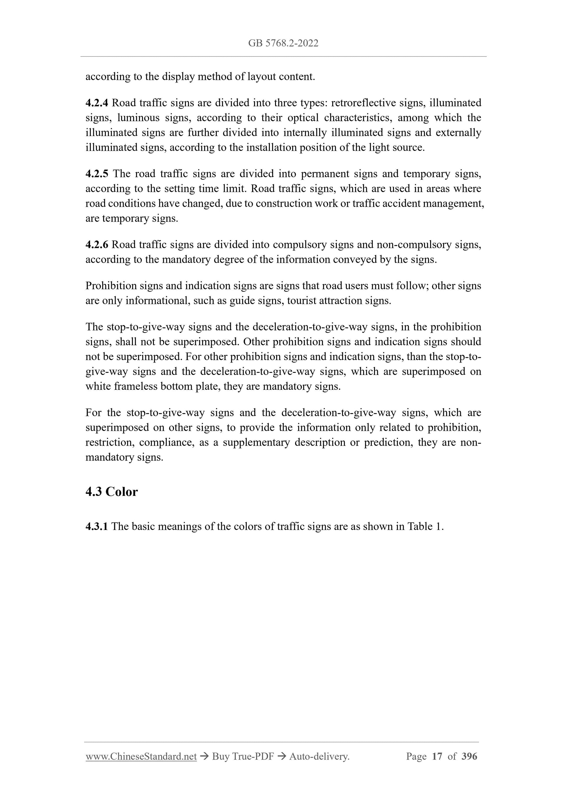 GB 5768.2-2022 Page 10
