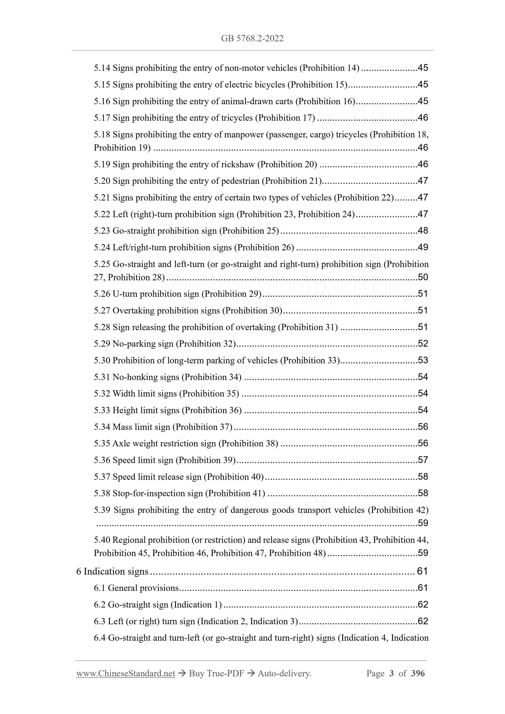 GB 5768.2-2022 Page 3