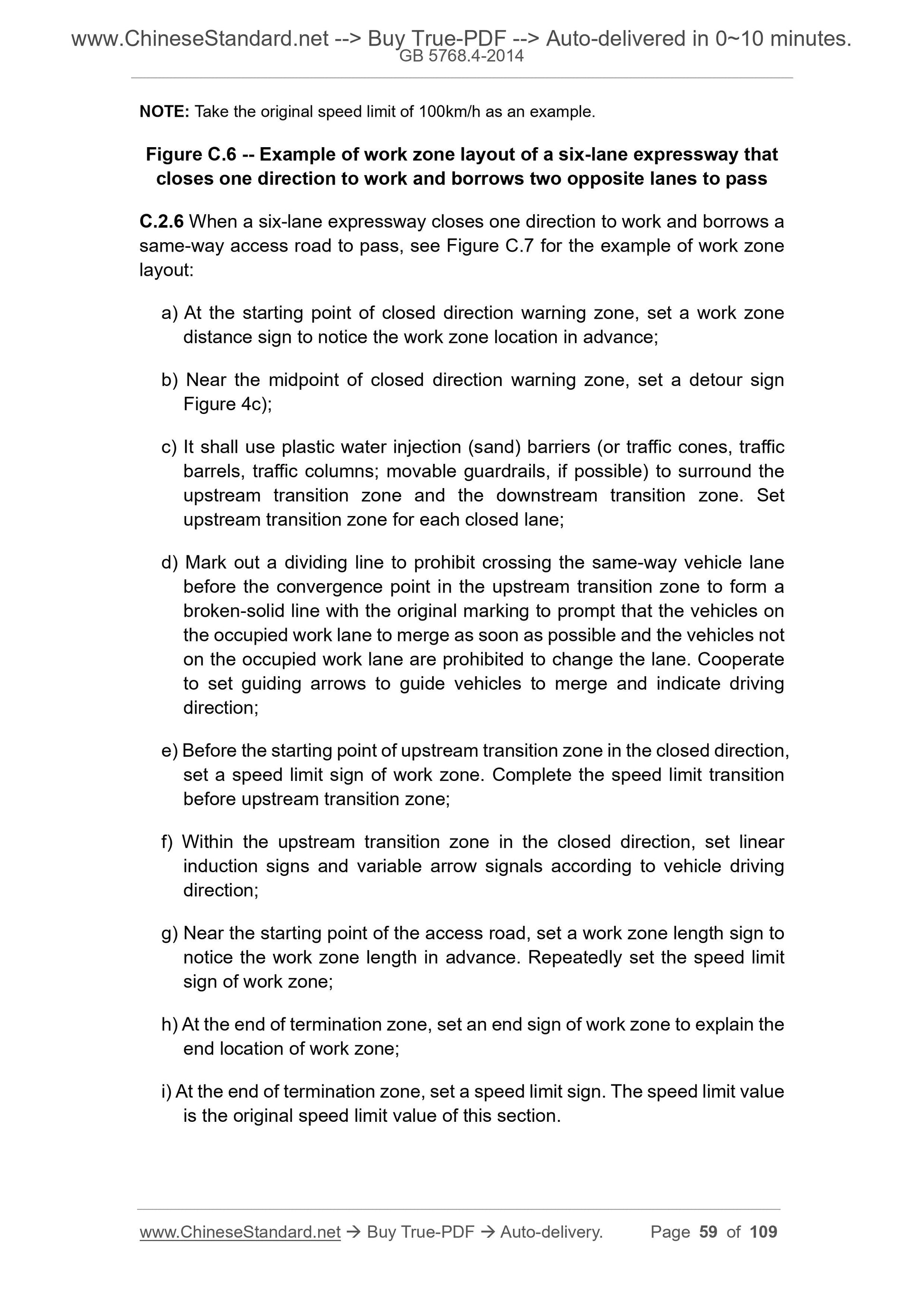 GB 5768.4-2017 Page 10