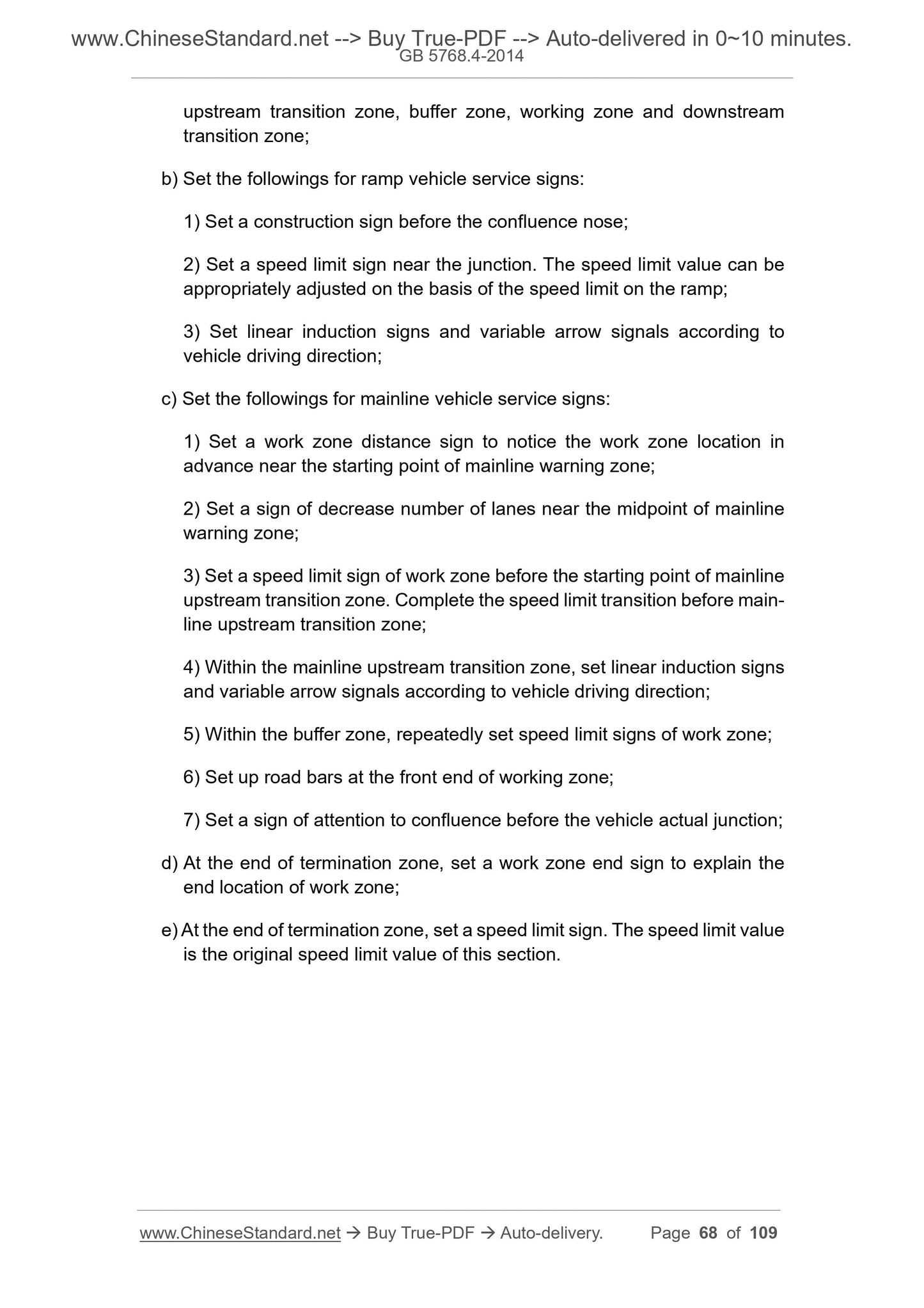 GB 5768.4-2017 Page 11