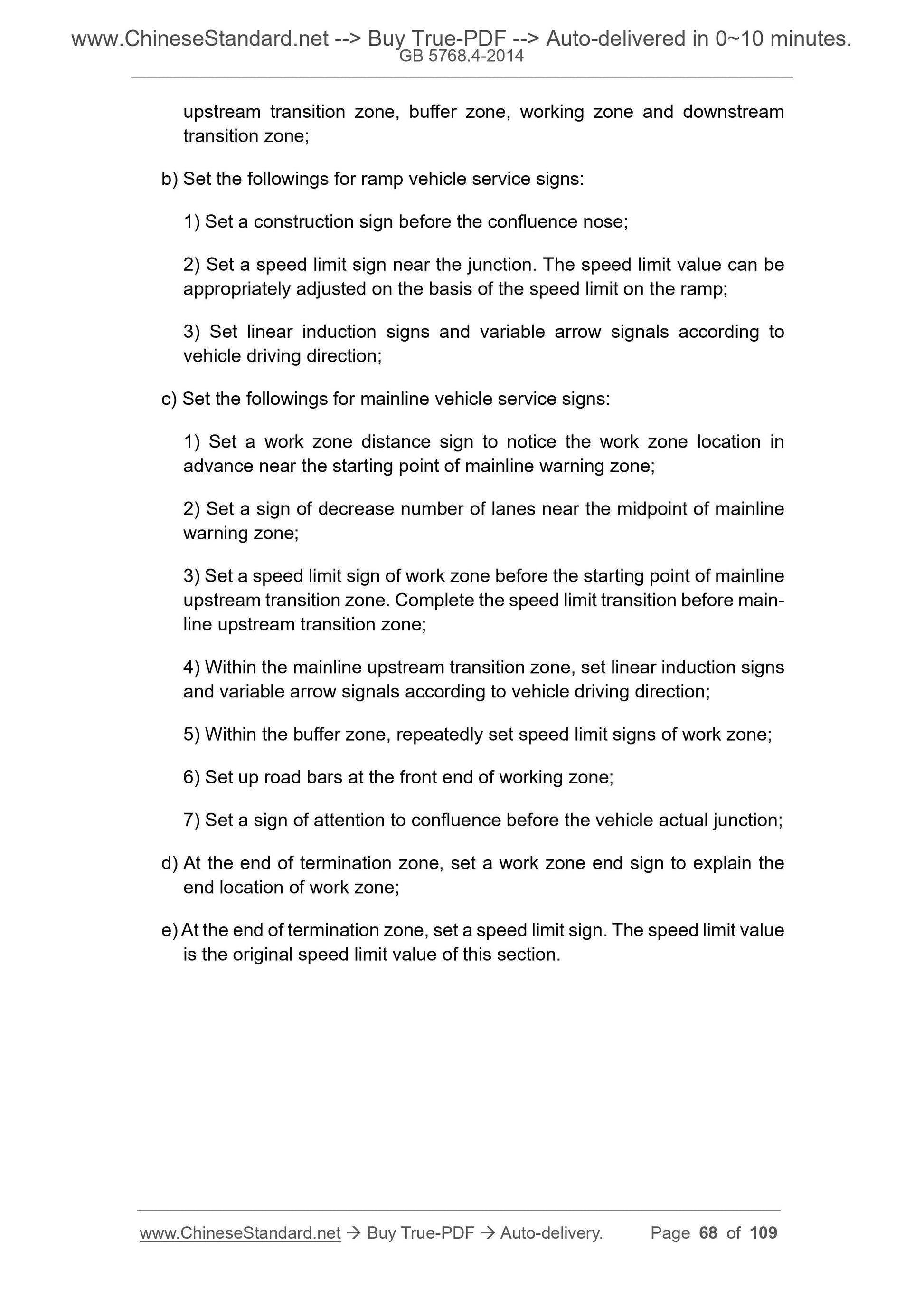 GB 5768.4-2017 Page 11