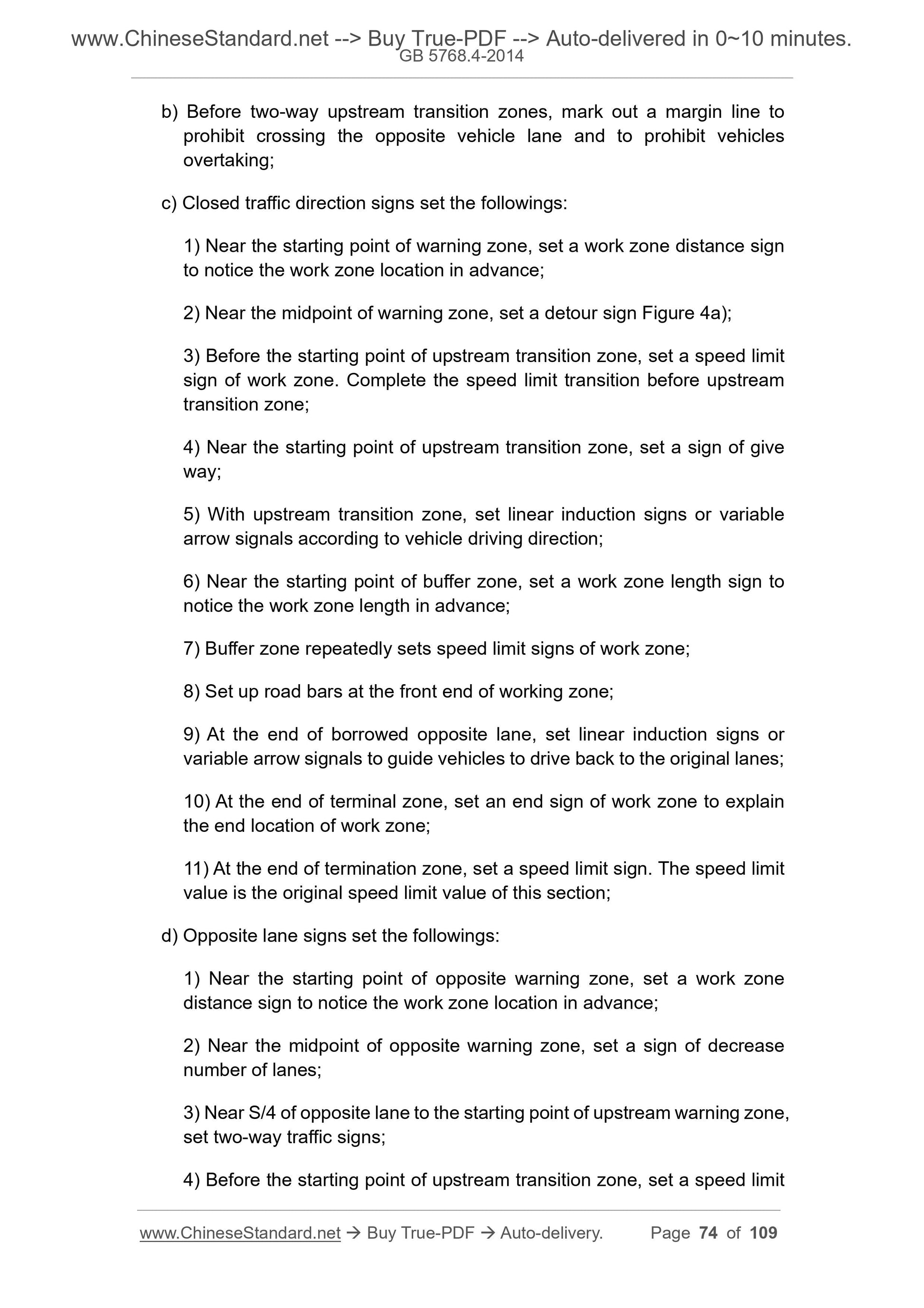 GB 5768.4-2017 Page 12