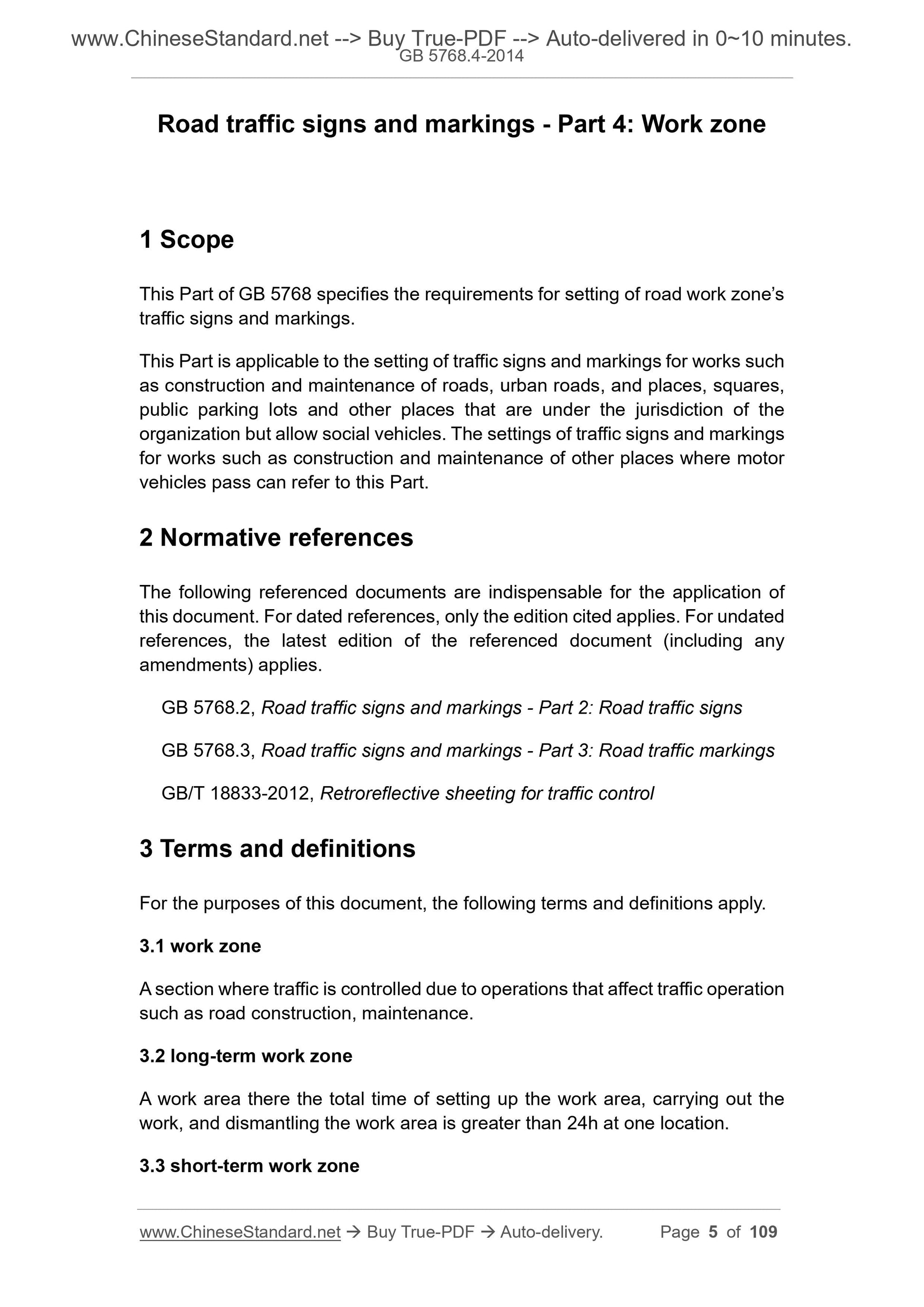 GB 5768.4-2017 Page 4
