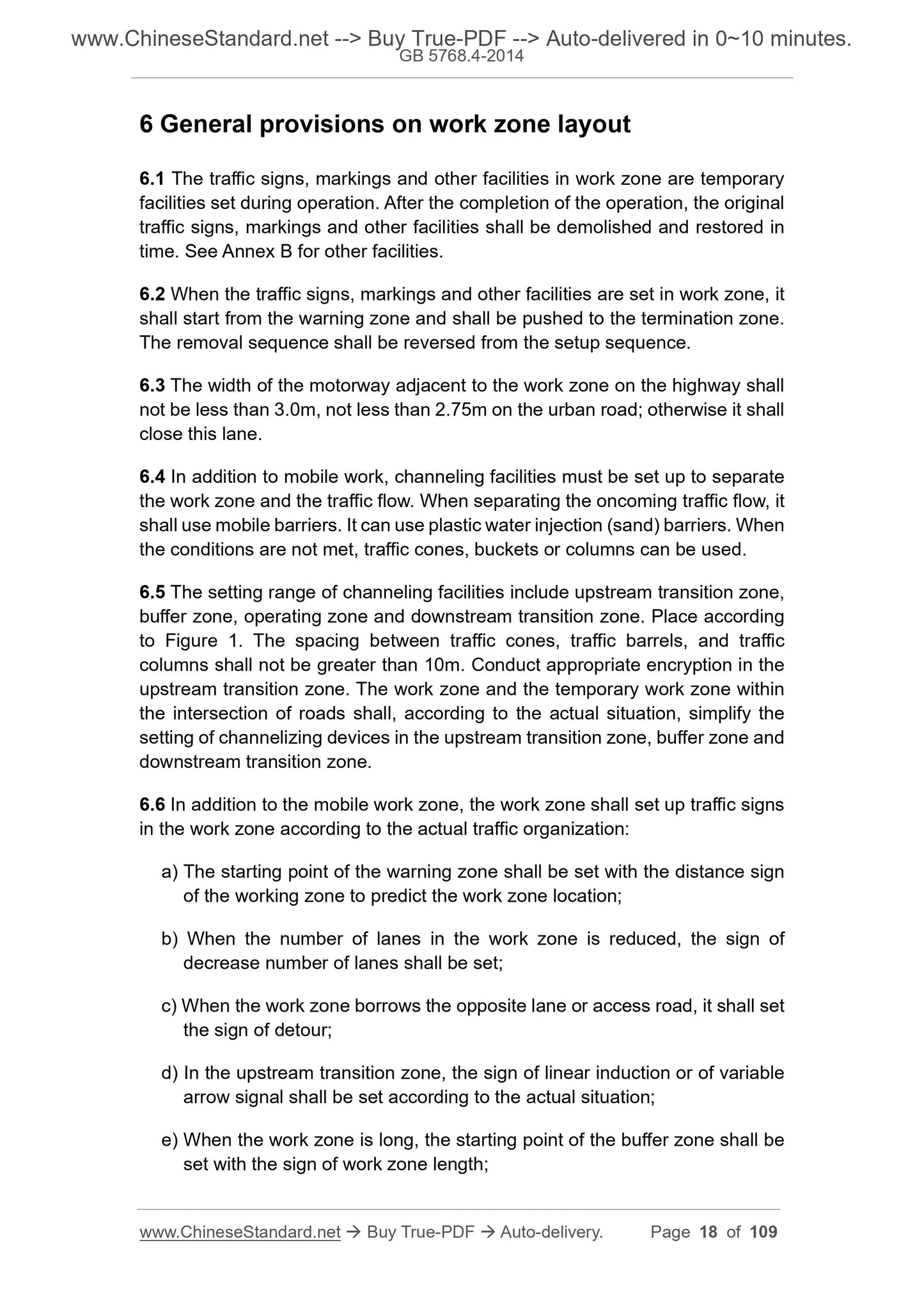 GB 5768.4-2017 Page 5