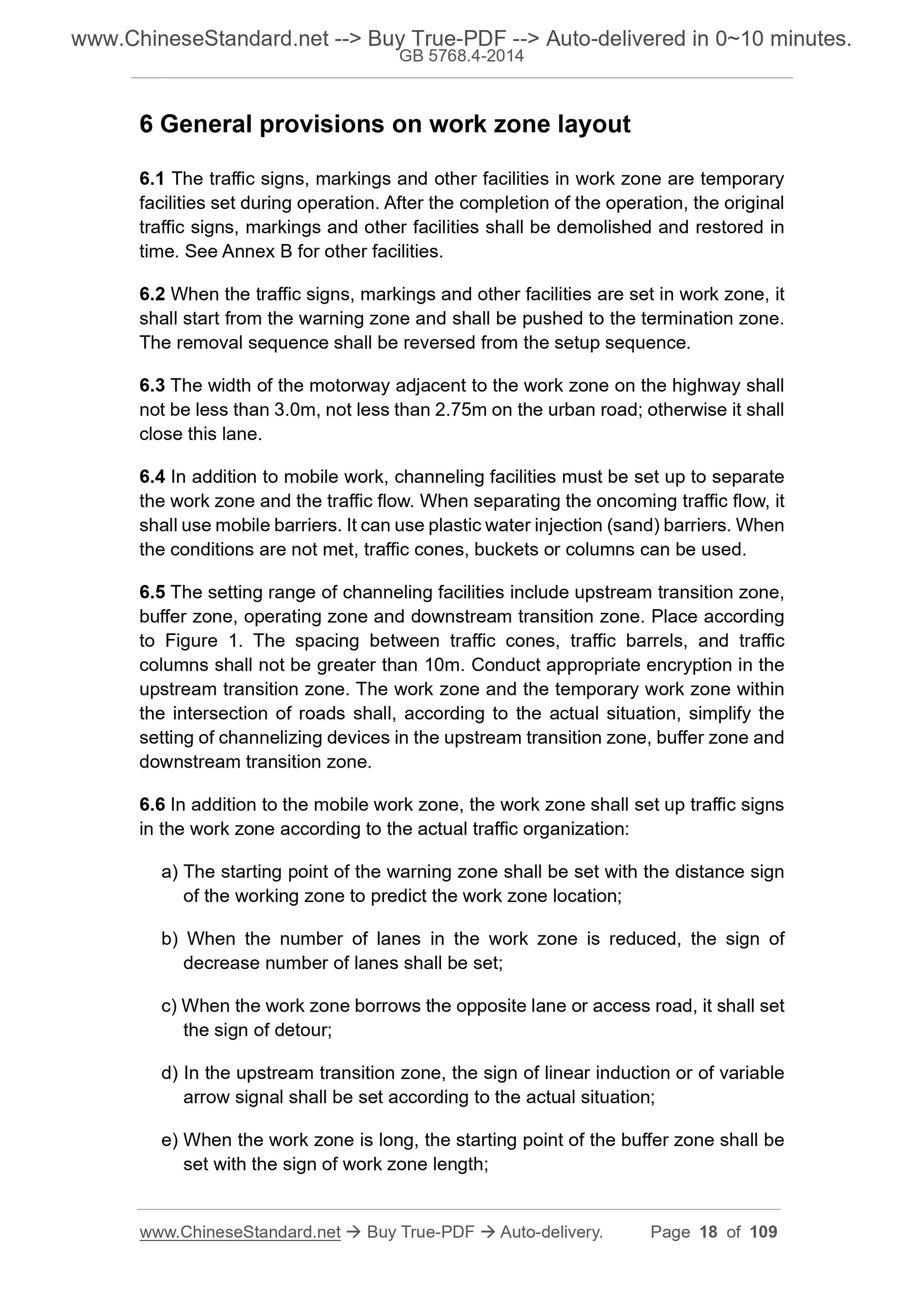 GB 5768.4-2017 Page 5