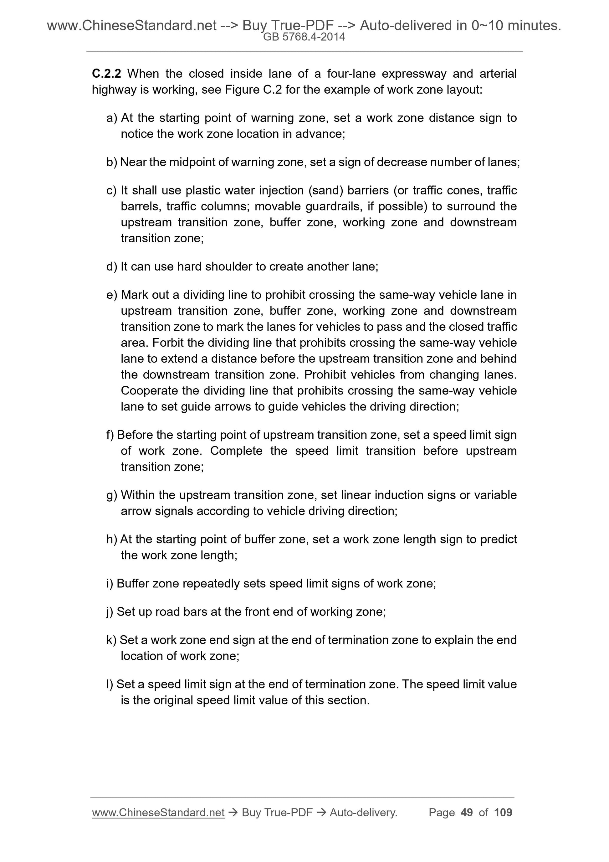 GB 5768.4-2017 Page 7