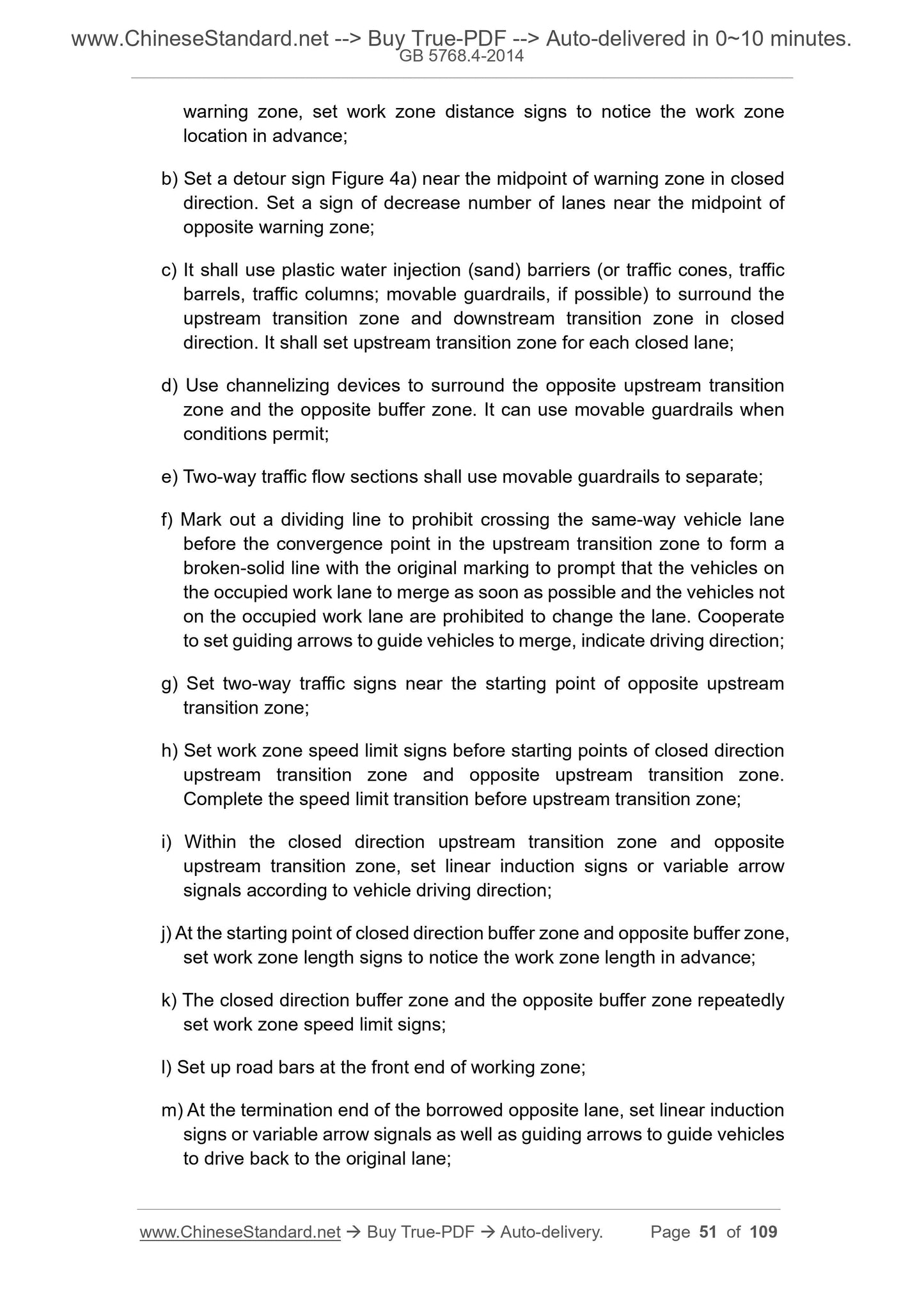 GB 5768.4-2017 Page 8