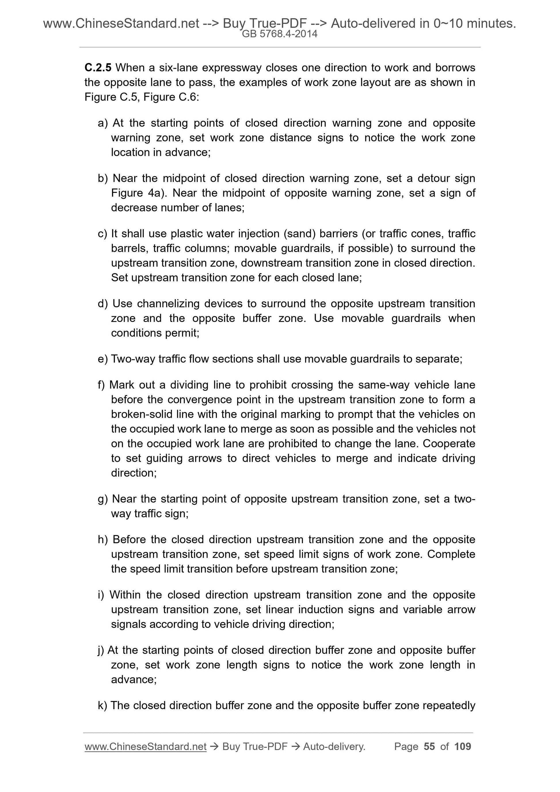GB 5768.4-2017 Page 9