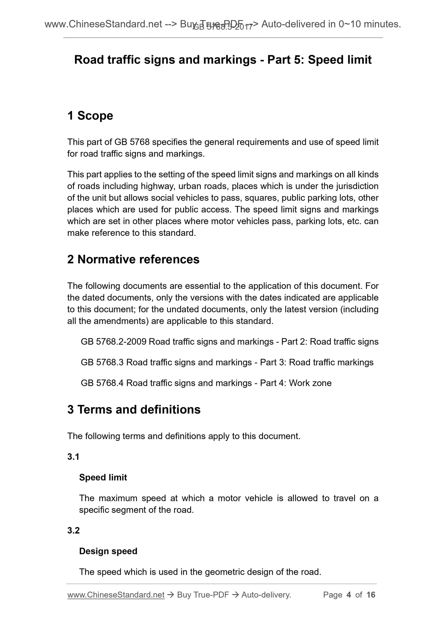 GB 5768.5-2017 Page 4