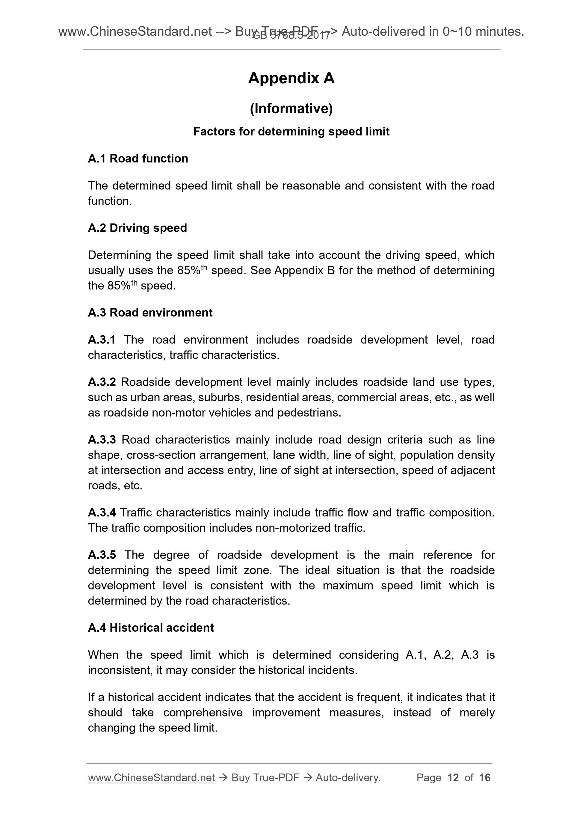 GB 5768.5-2017 Page 6