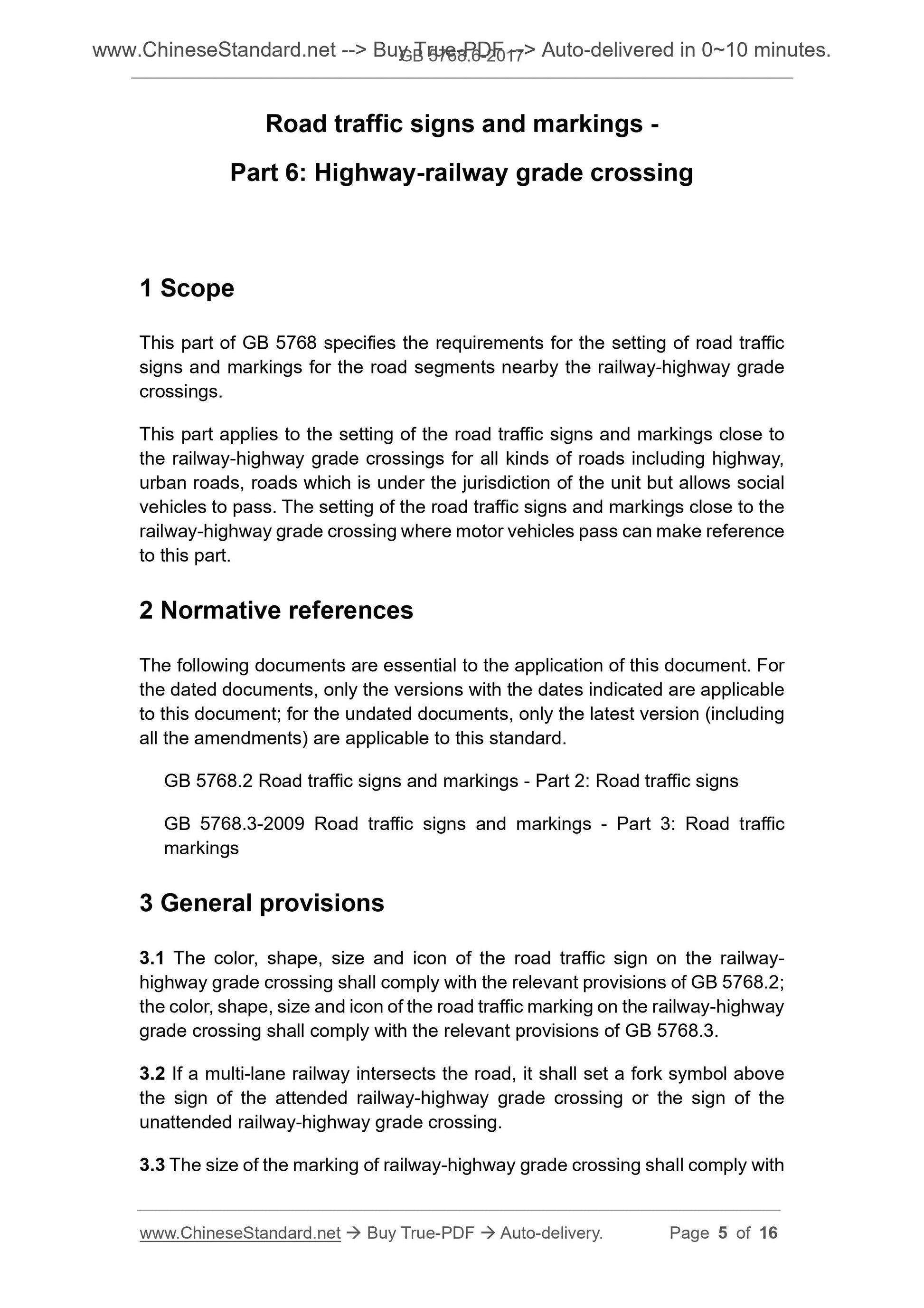 GB 5768.6-2017 Page 4
