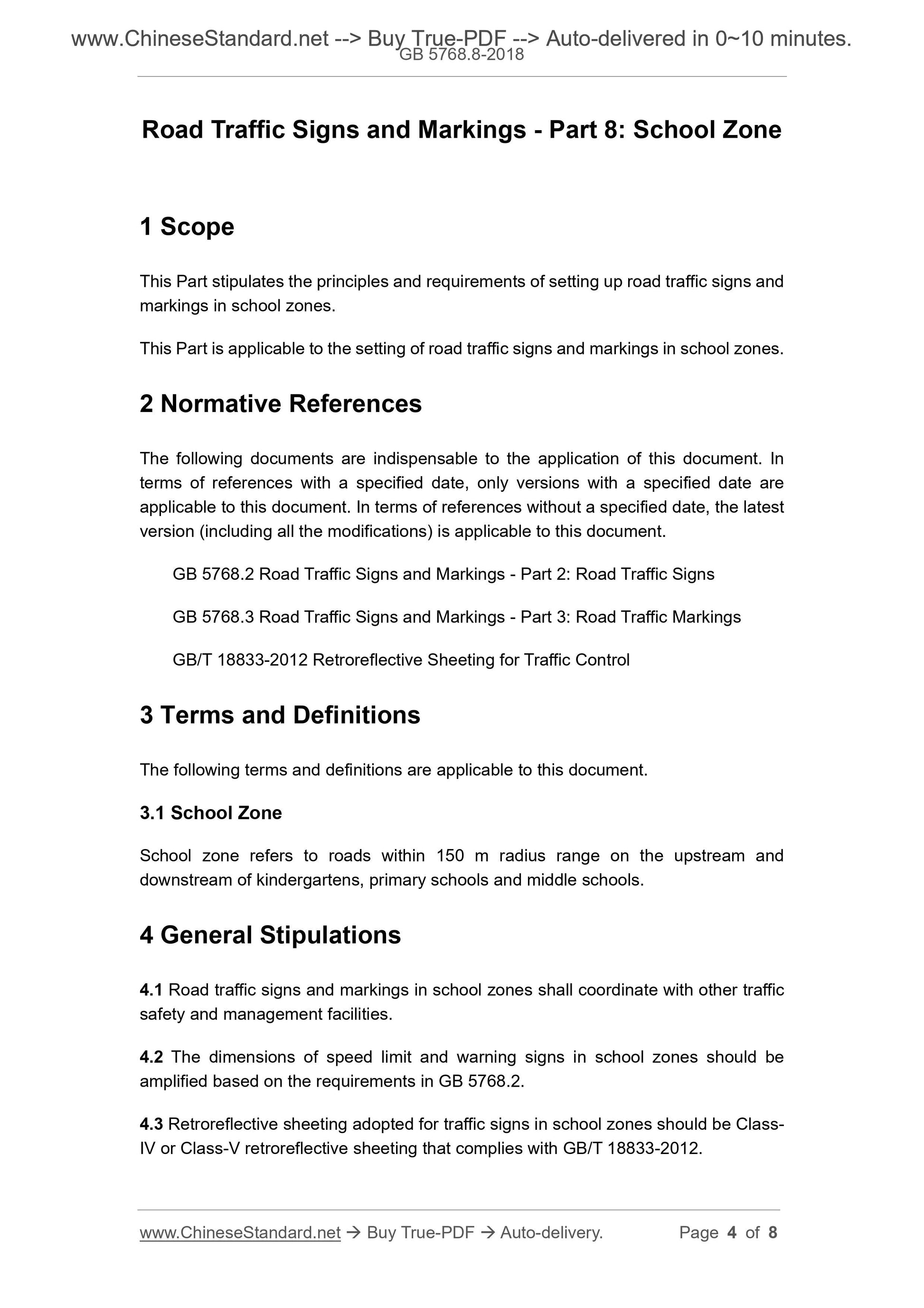 GB 5768.8-2018 Page 4