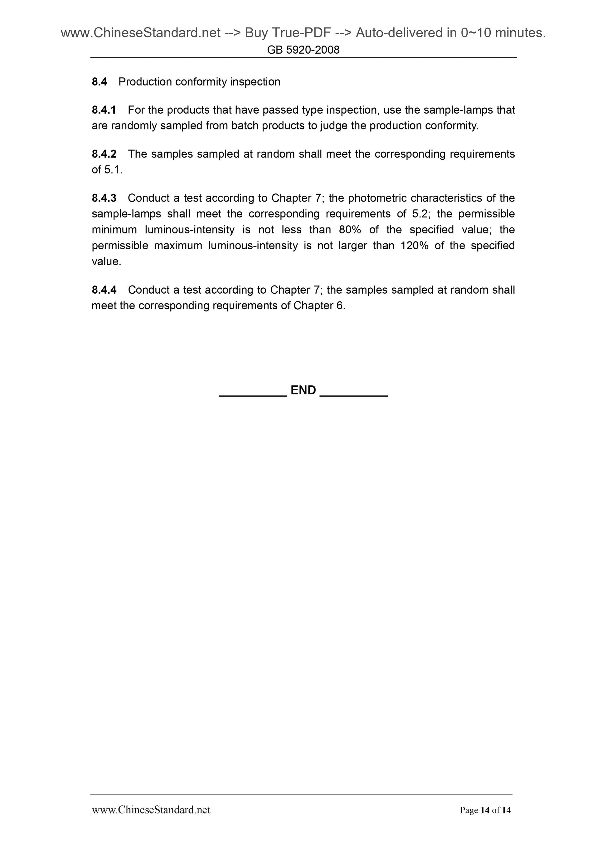GB 5920-2008 Page 8