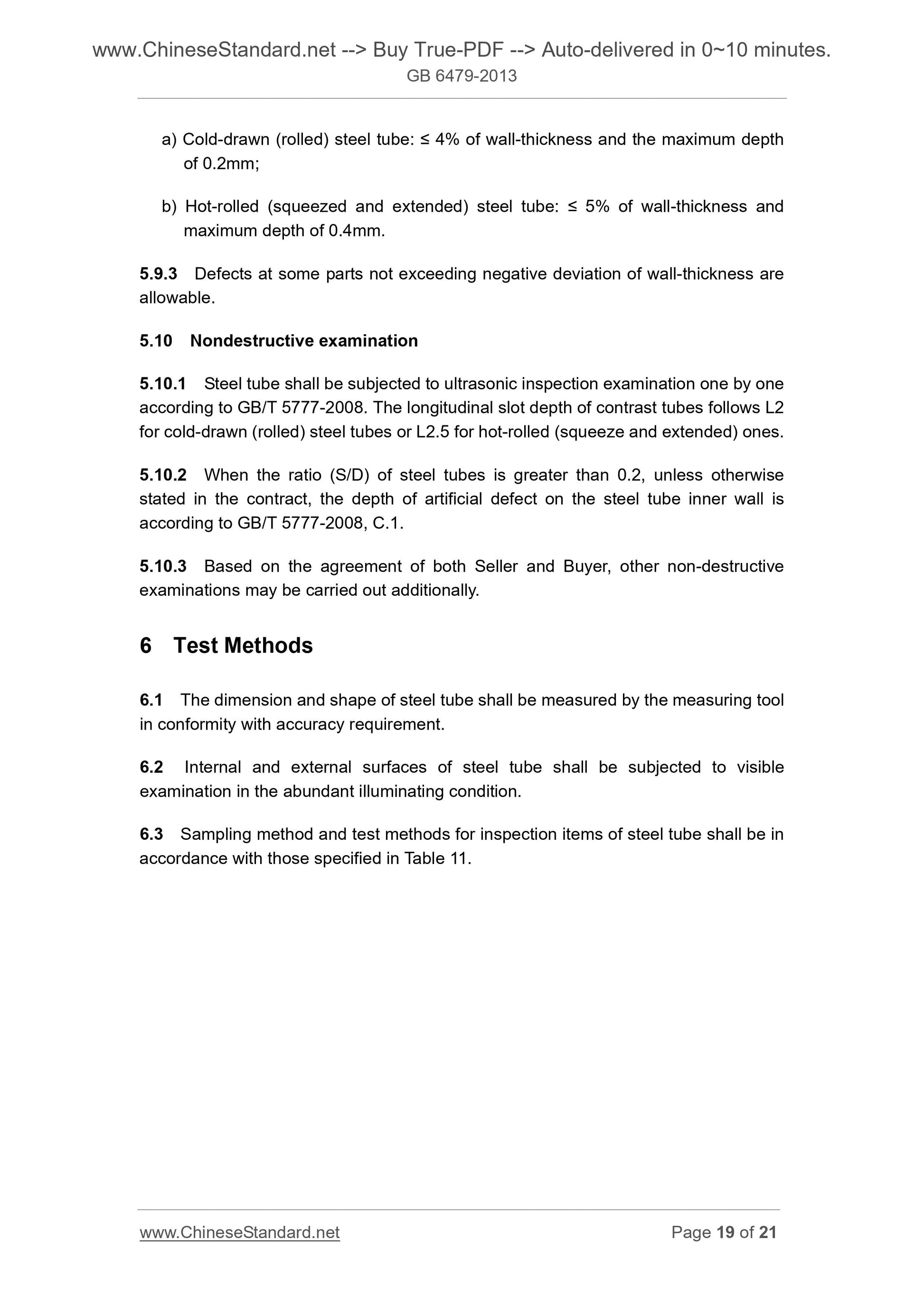 GB 6479-2013 Page 12