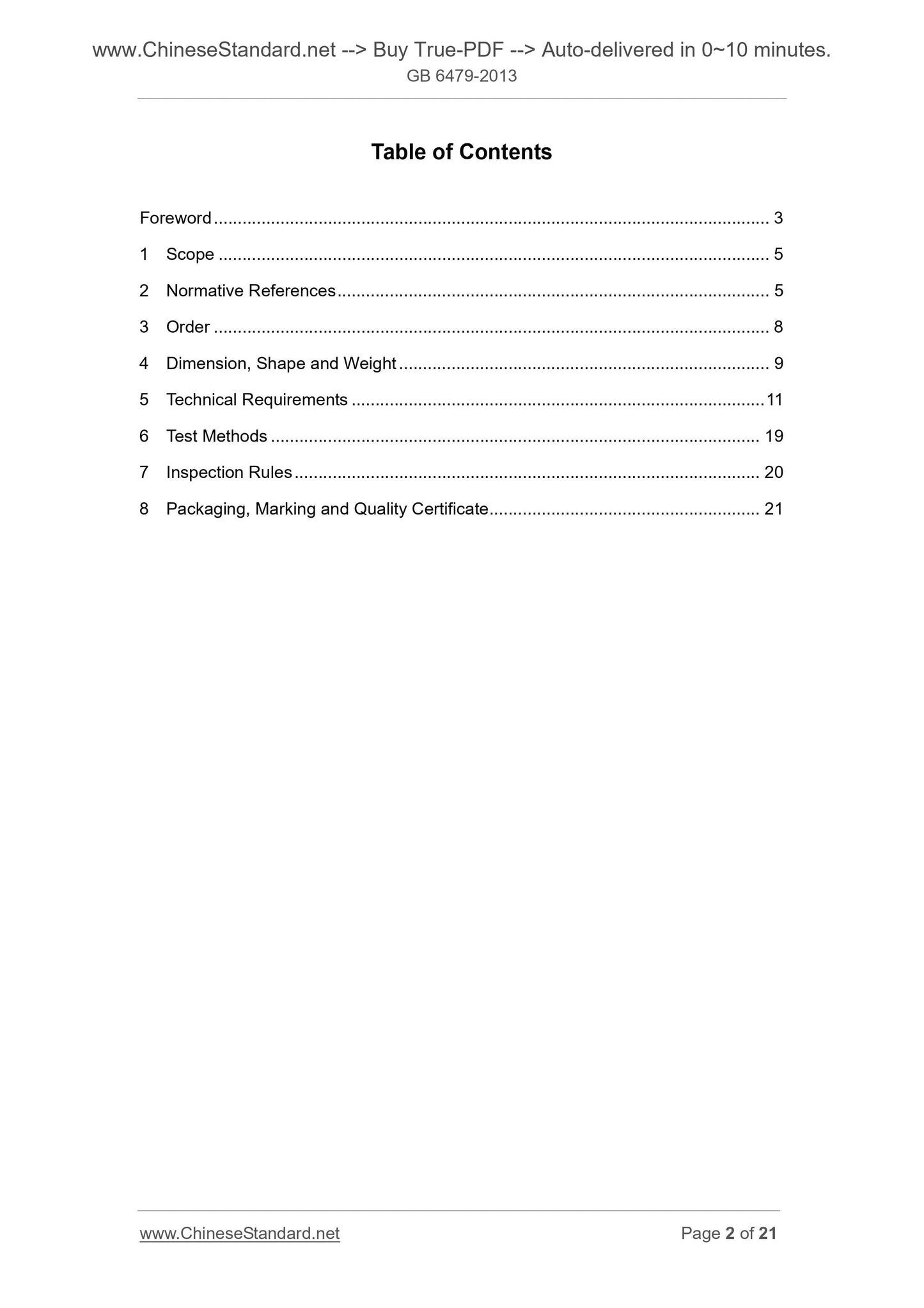 GB 6479-2013 Page 2