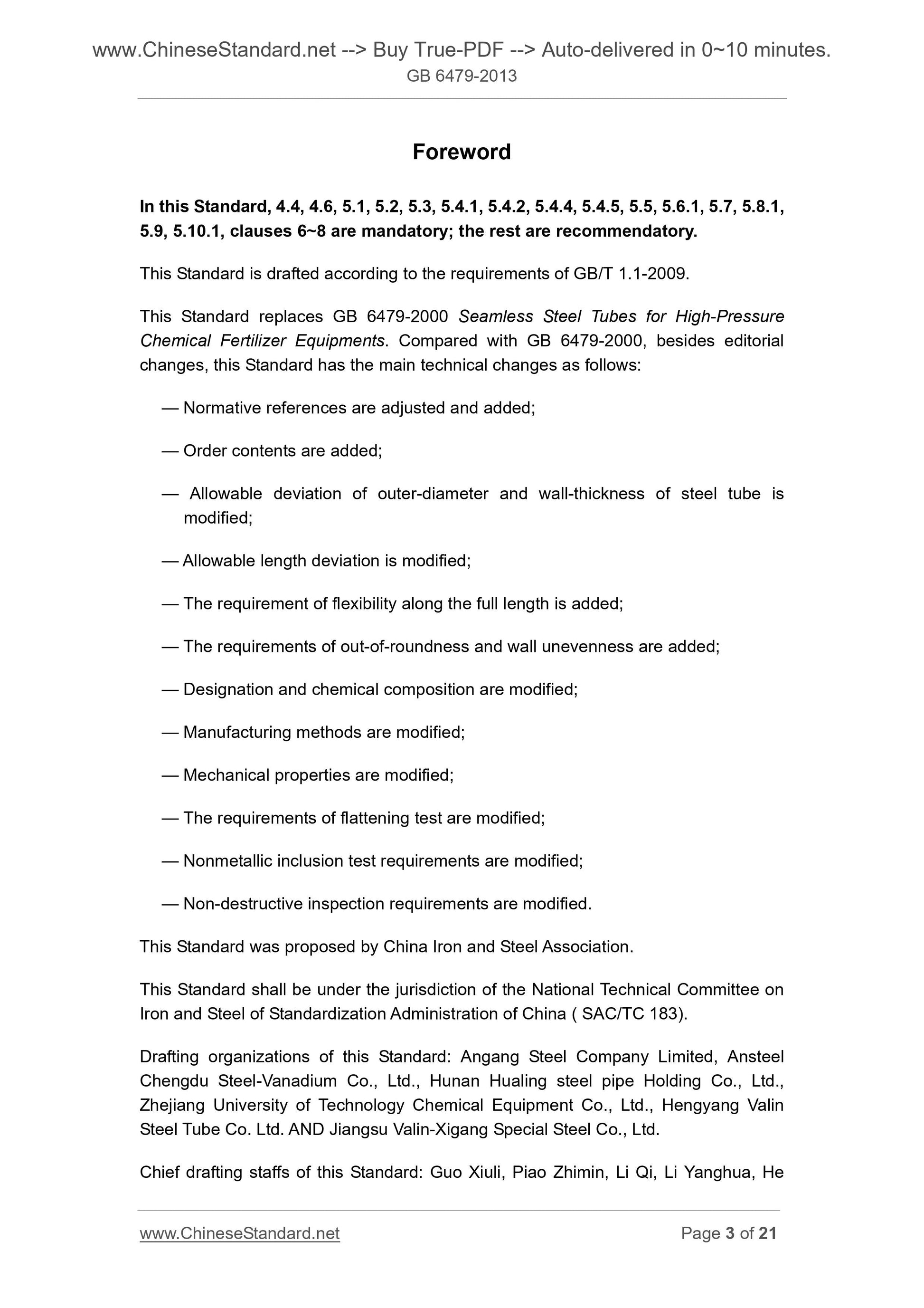 GB 6479-2013 Page 3