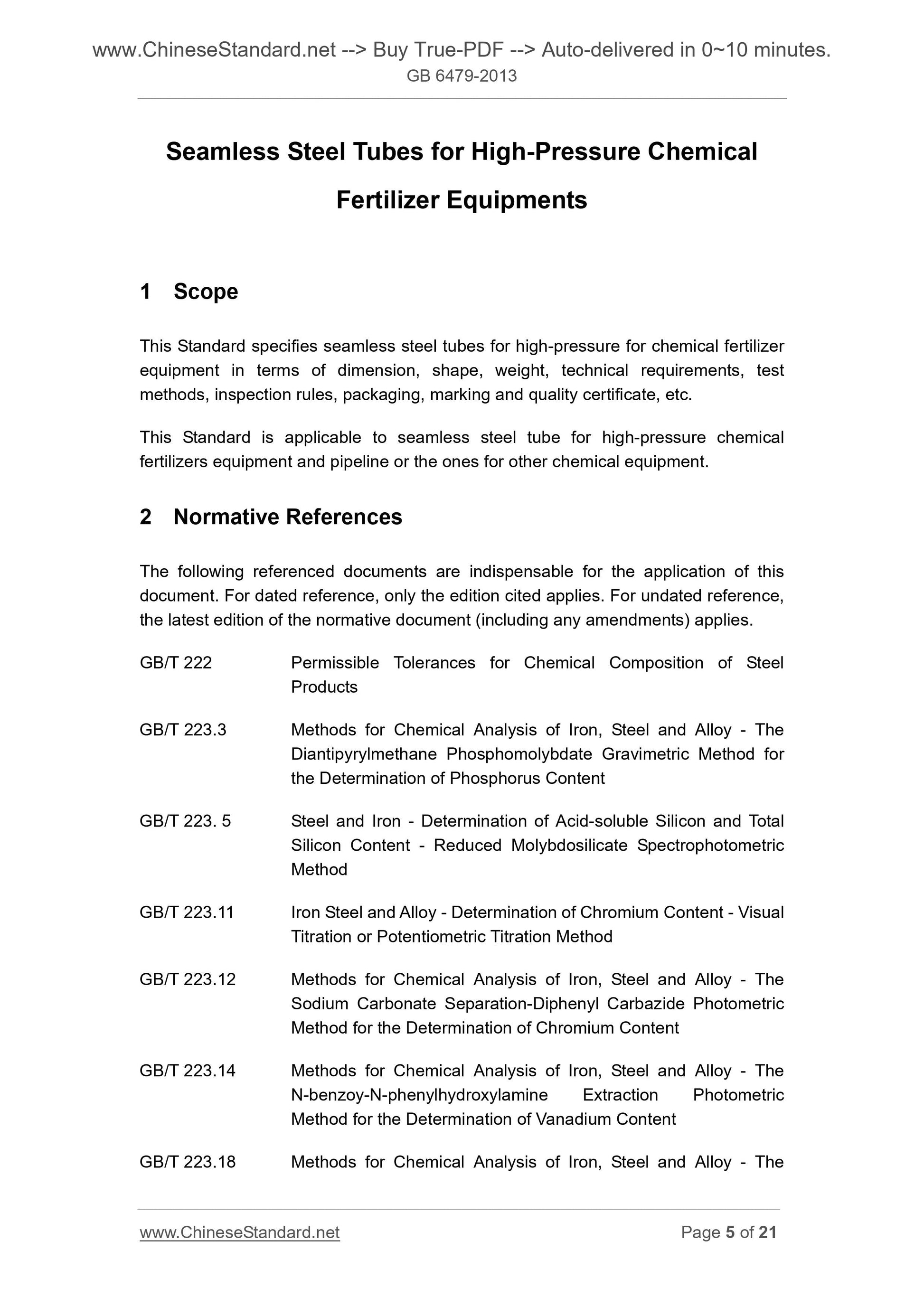 GB 6479-2013 Page 4
