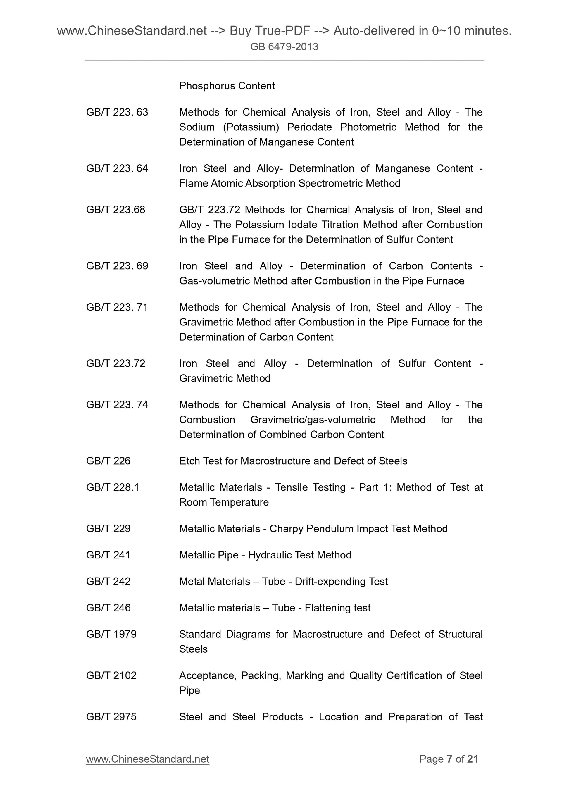 GB 6479-2013 Page 6