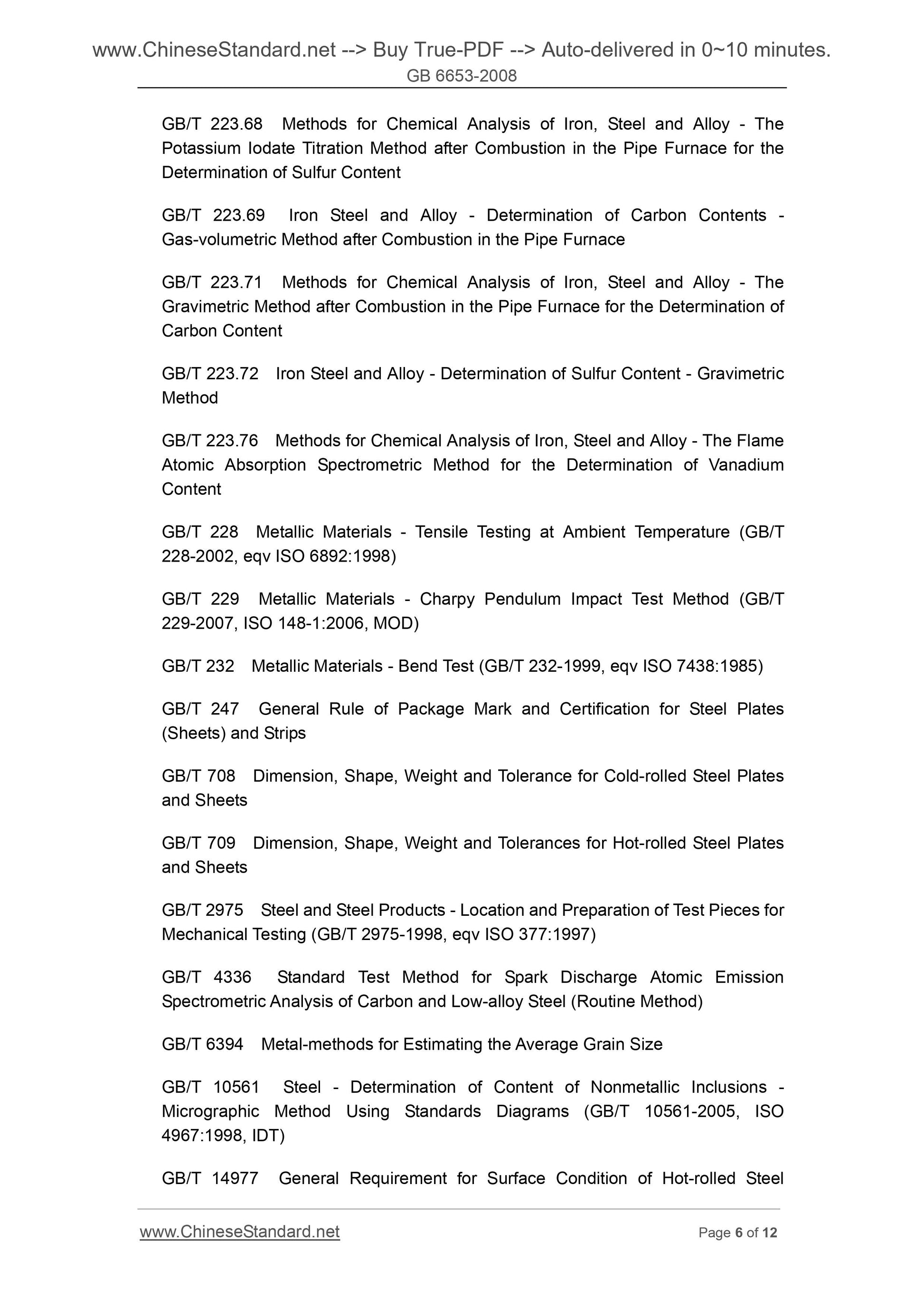 GB 6653-2008 Page 6