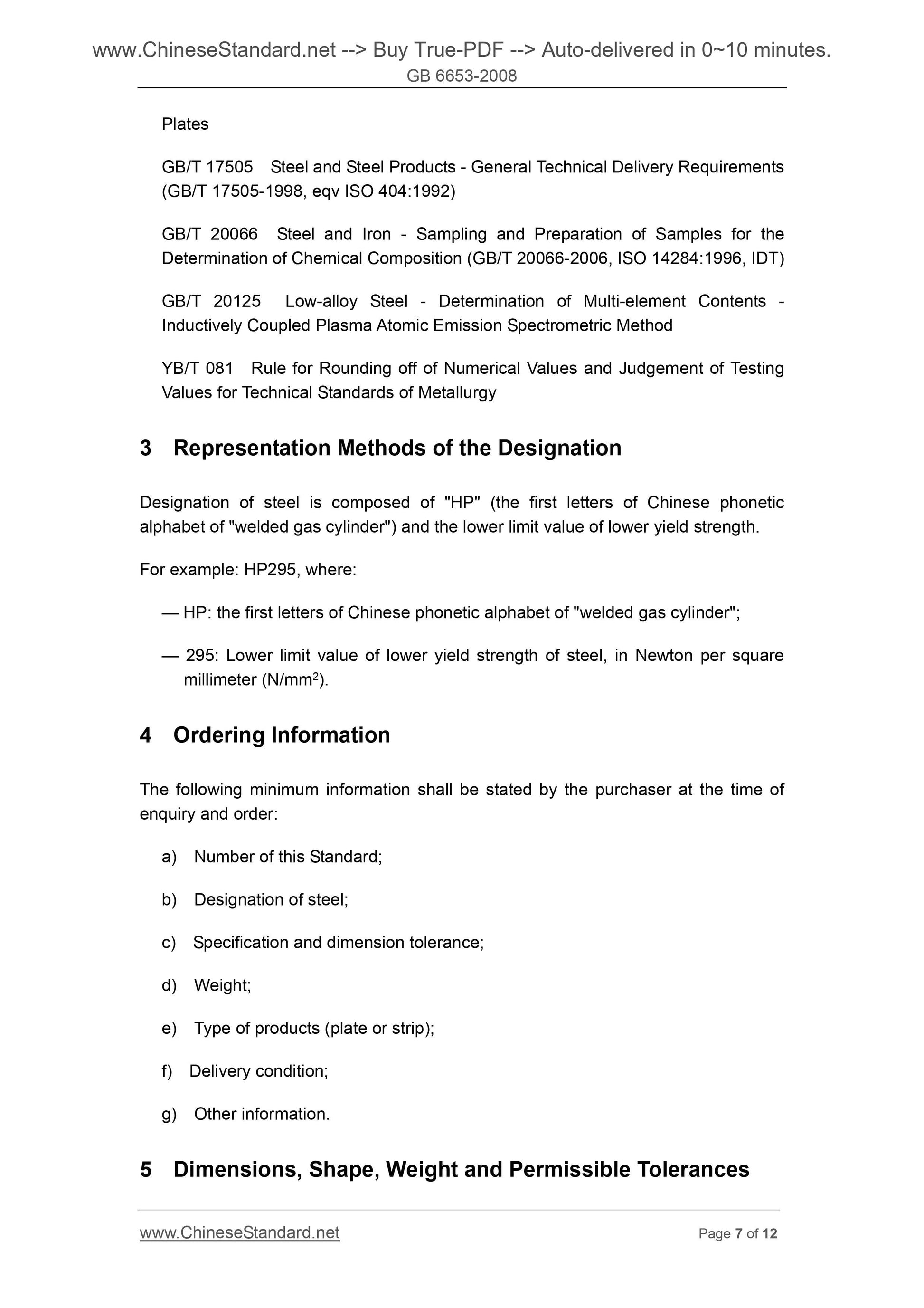 GB 6653-2008 Page 7