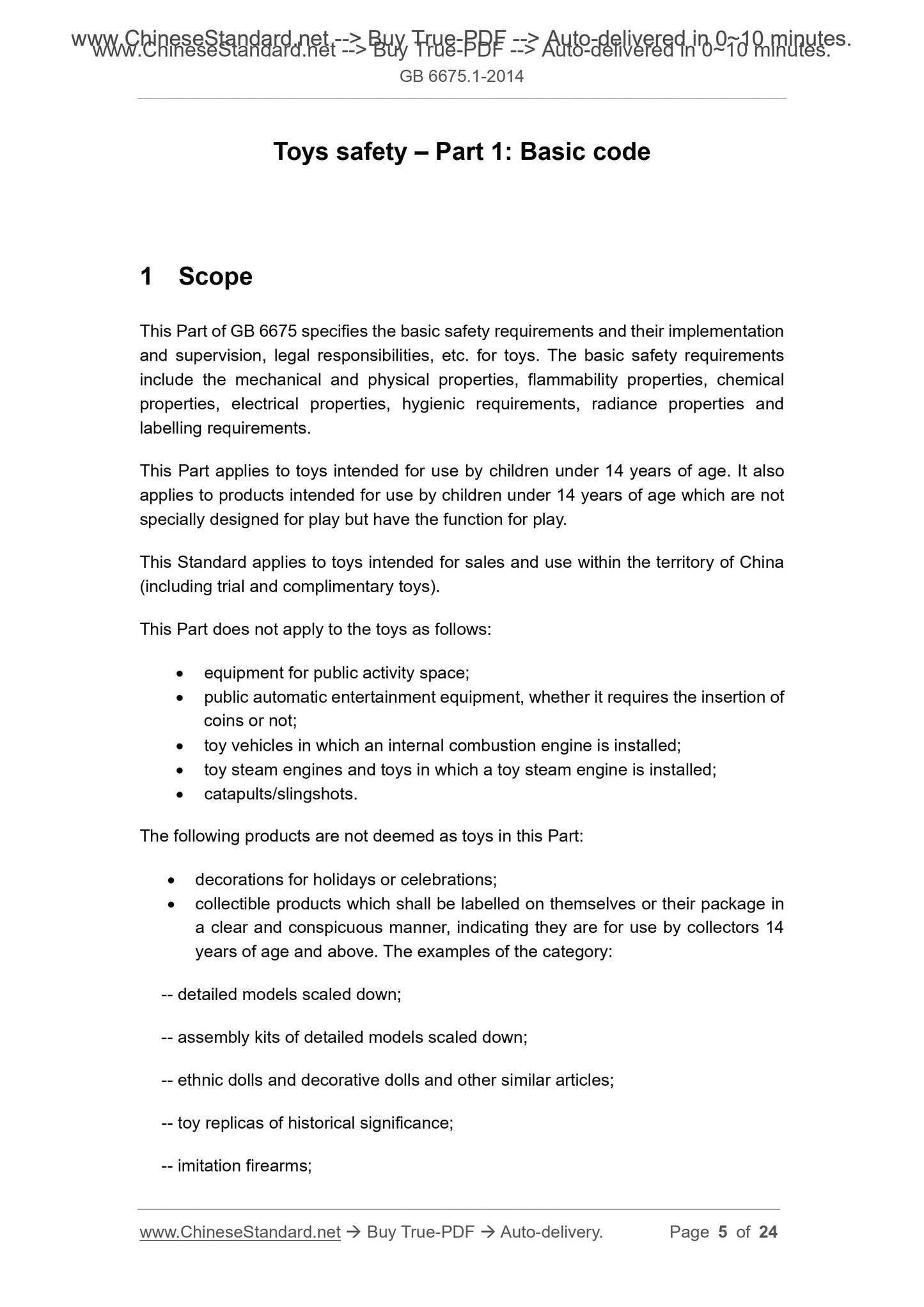 GB 6675.1-2014 Page 4