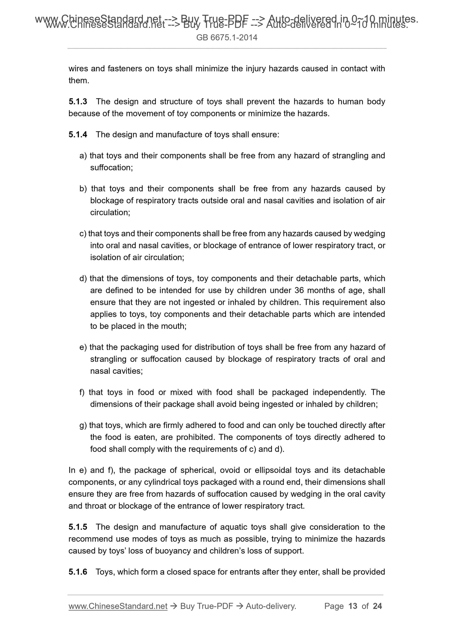 GB 6675.1-2014 Page 7
