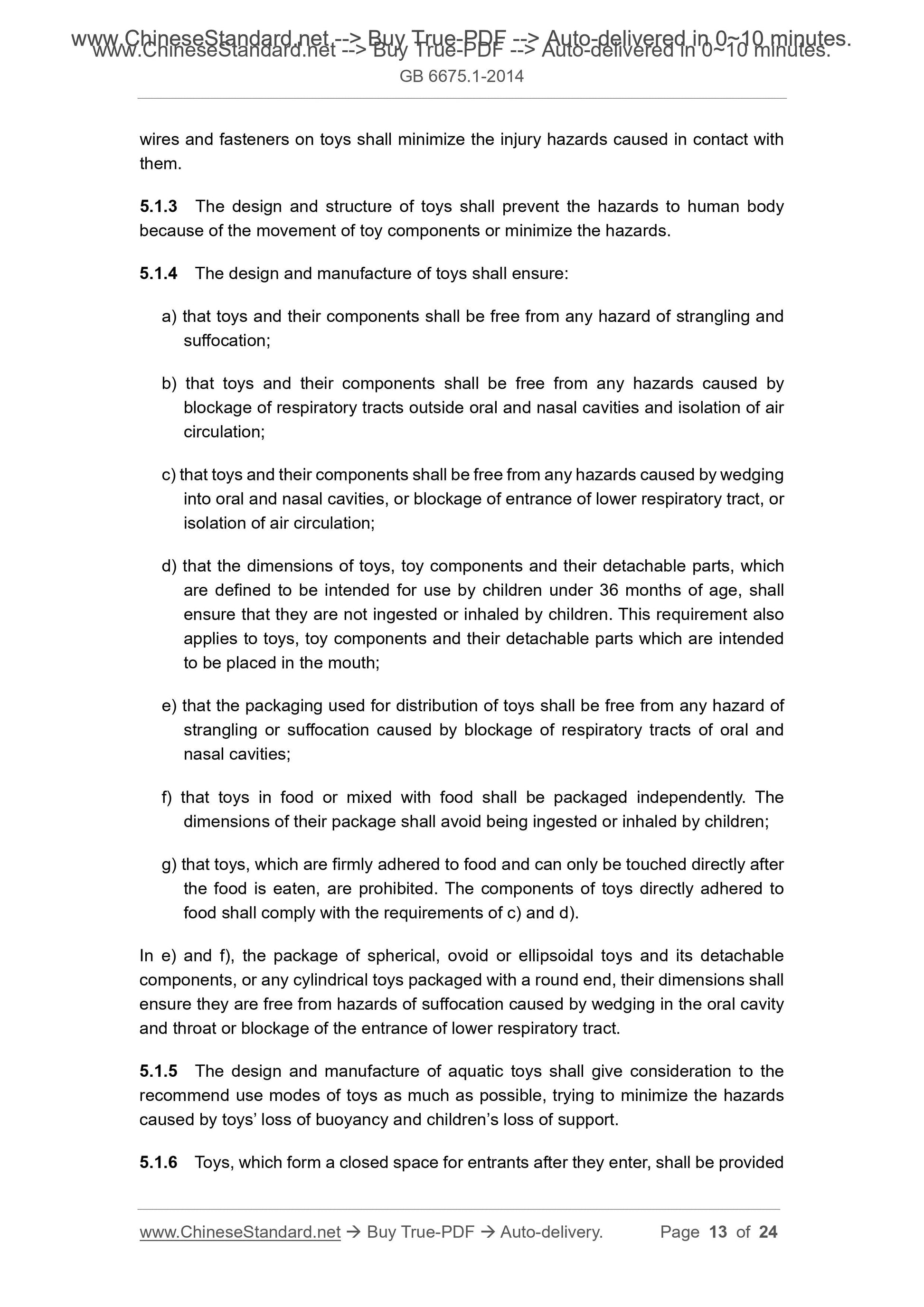GB 6675.1-2014 Page 7