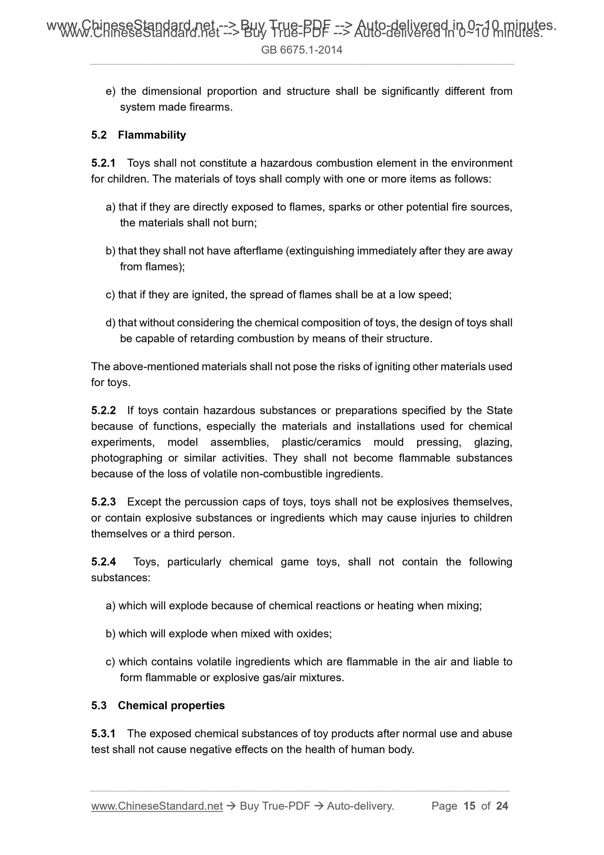 GB 6675.1-2014 Page 8