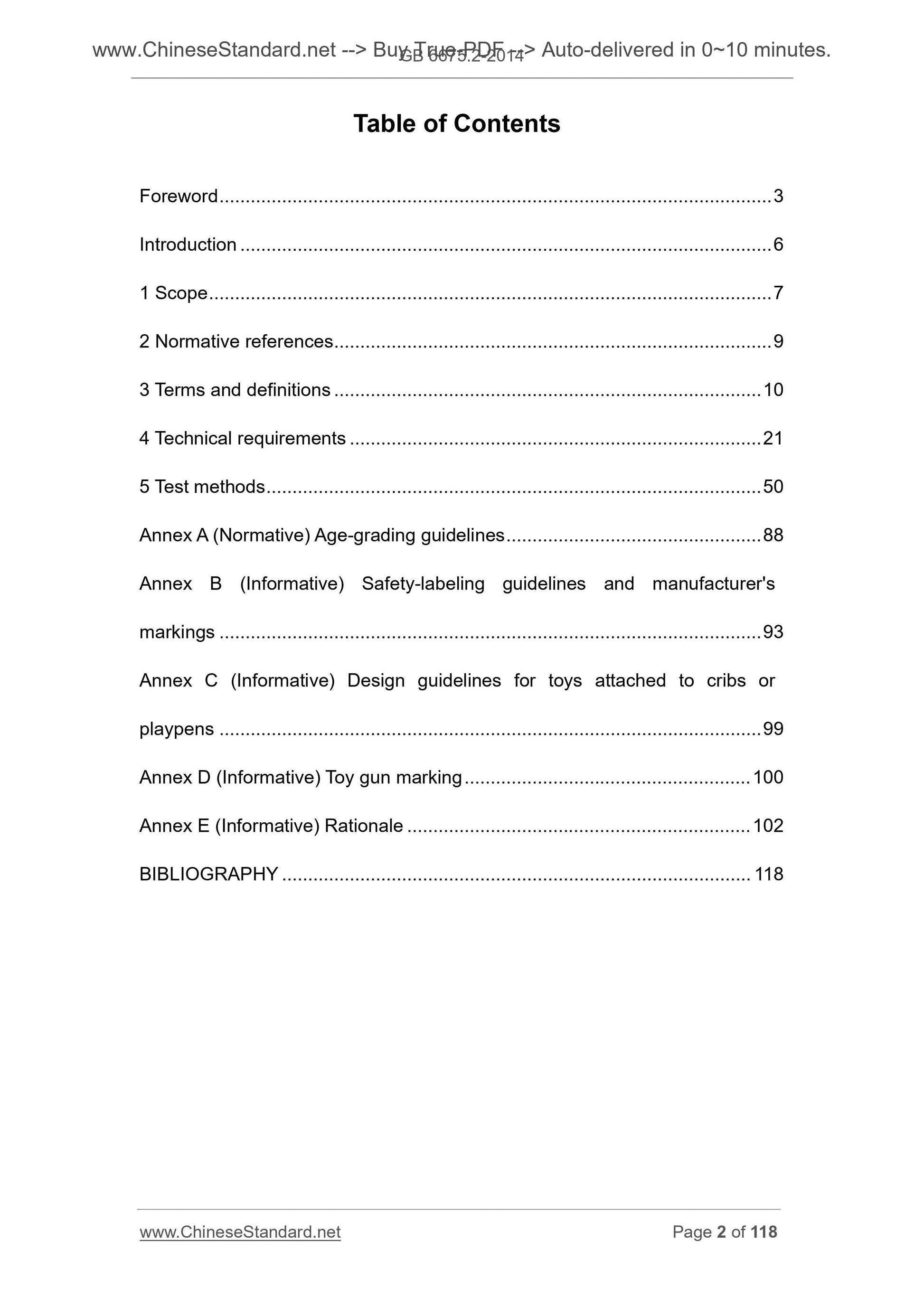 GB 6675.2-2014 Page 2