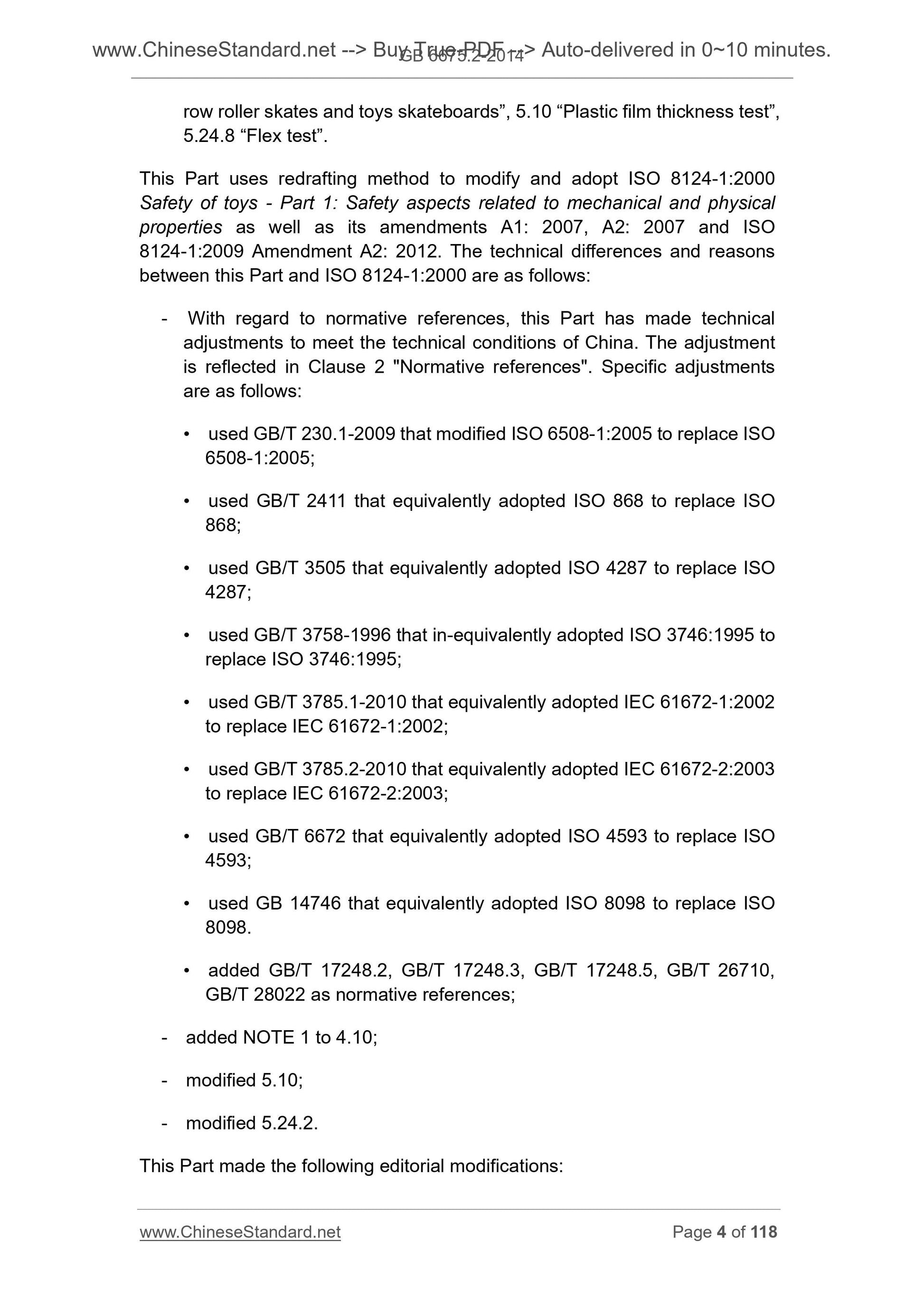 GB 6675.2-2014 Page 4