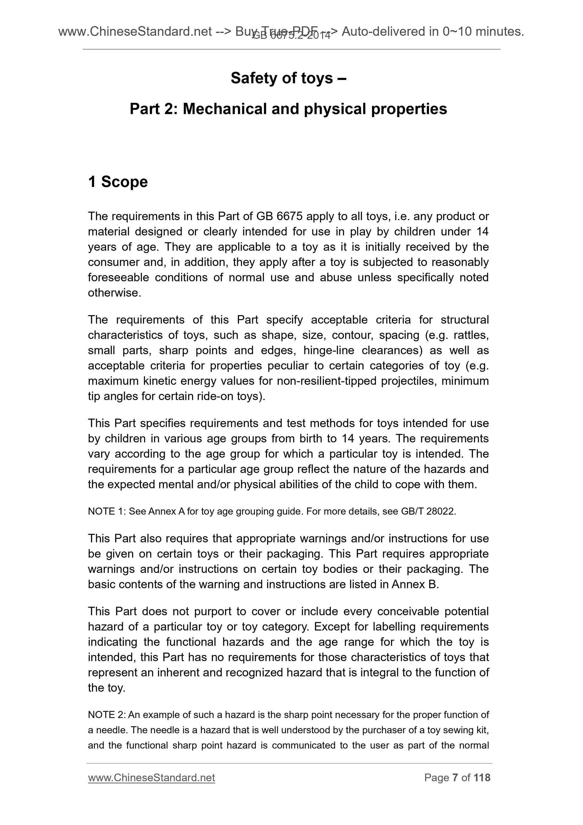 GB 6675.2-2014 Page 6