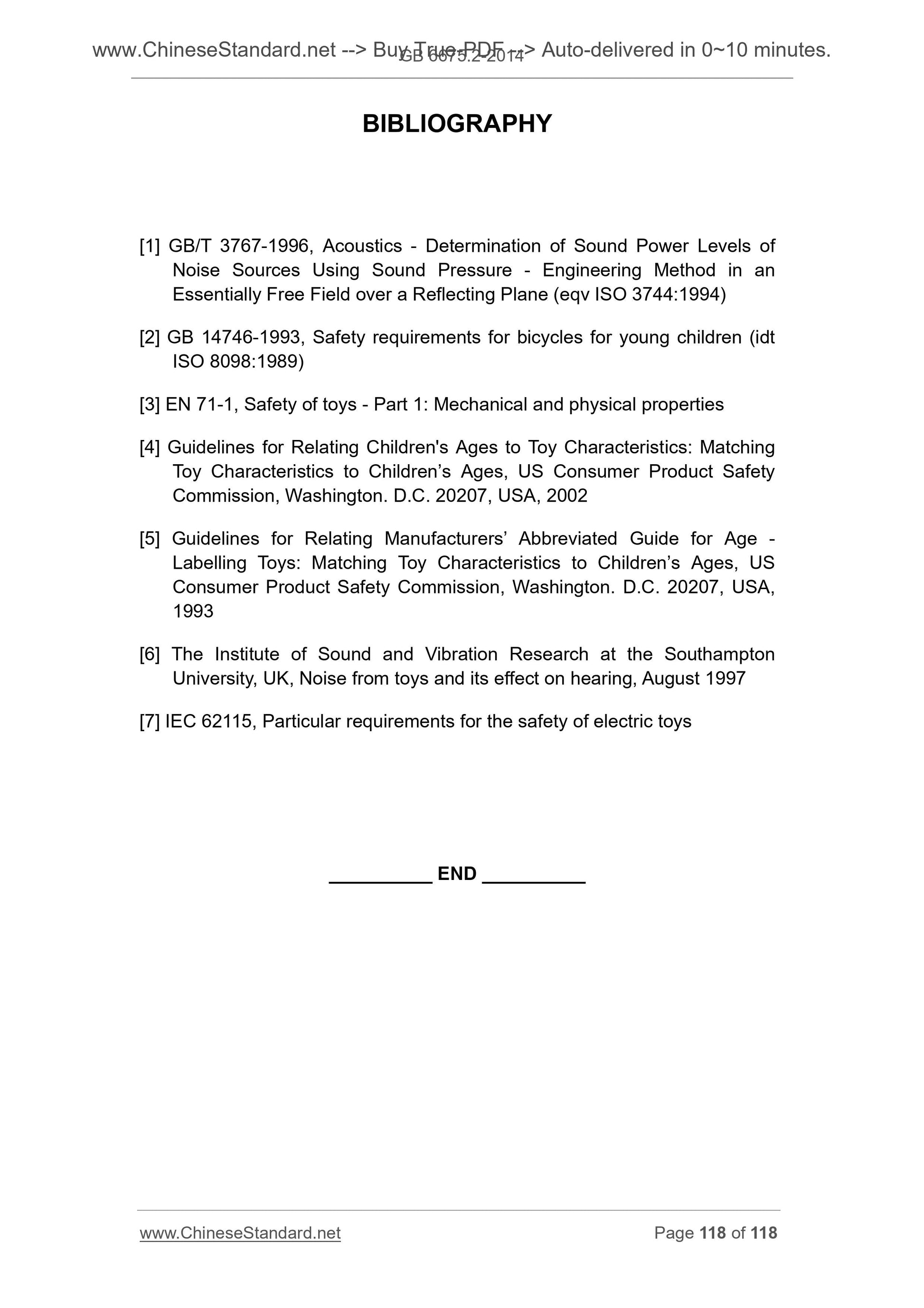GB 6675.2-2014 Page 8