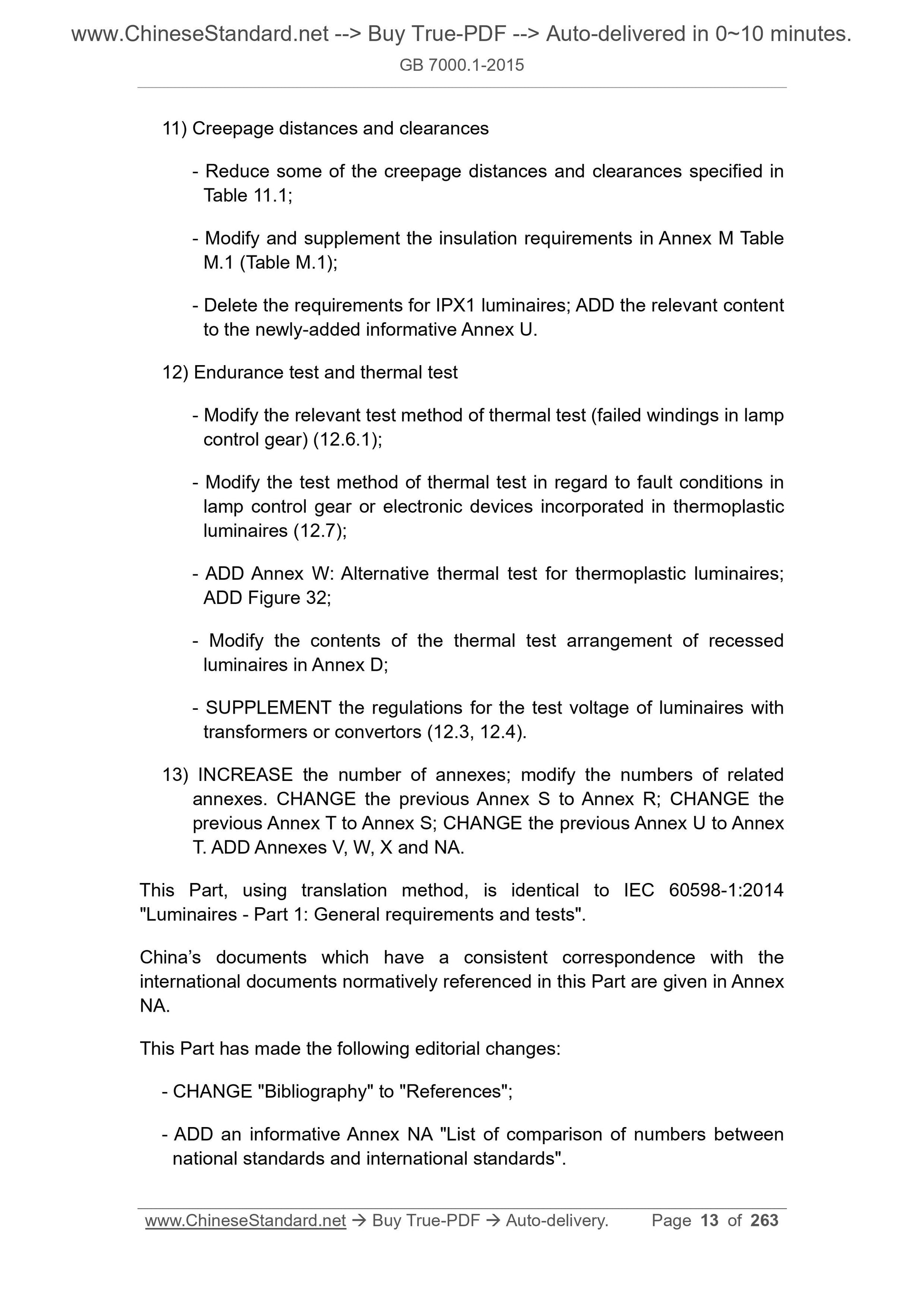 GB 7000.1-2015 Page 11
