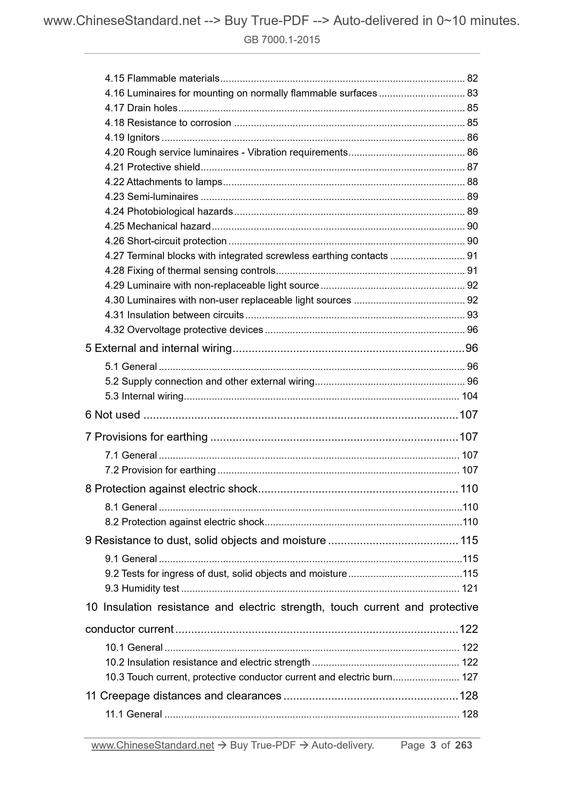 GB 7000.1-2015 Page 3