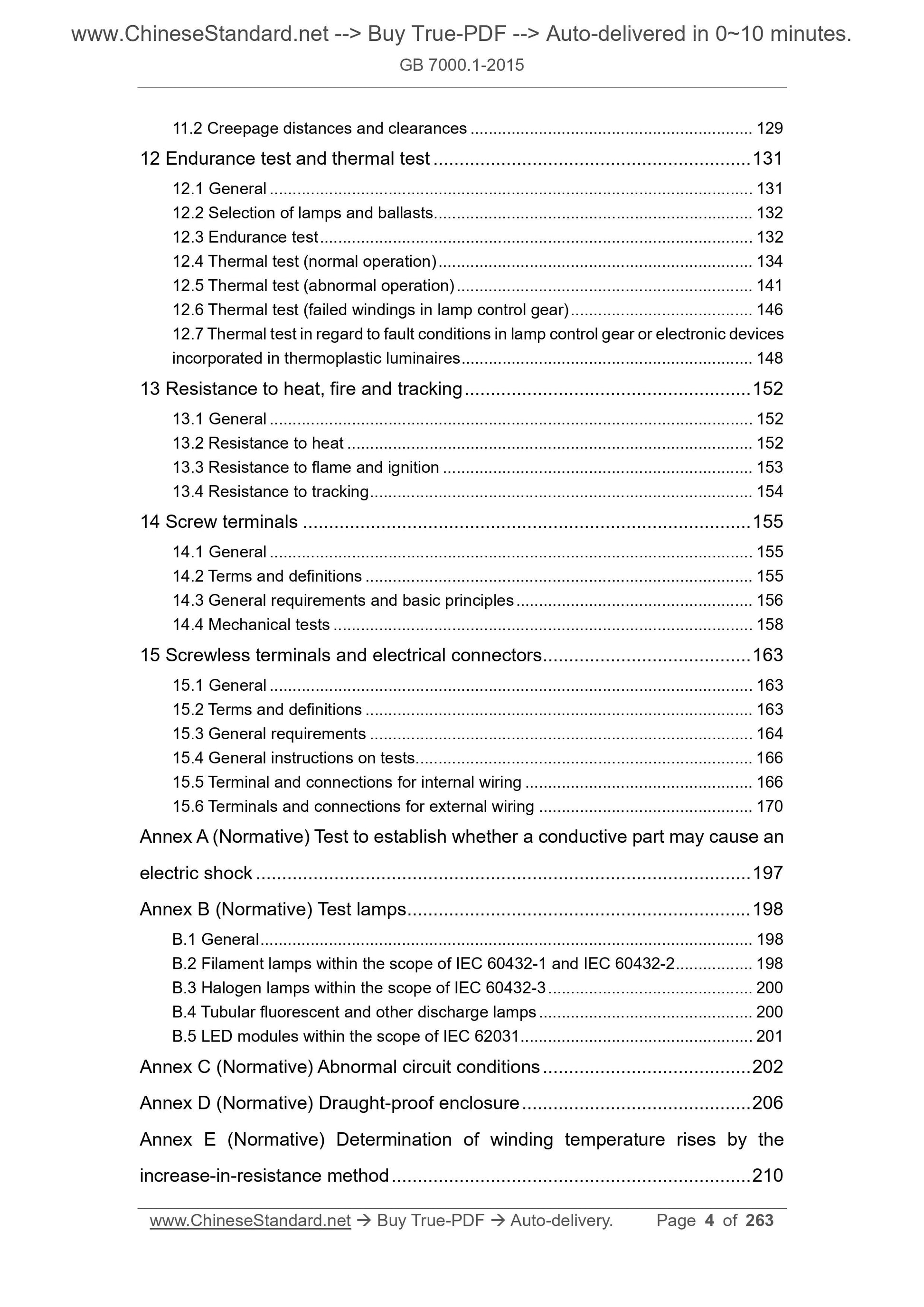 GB 7000.1-2015 Page 4