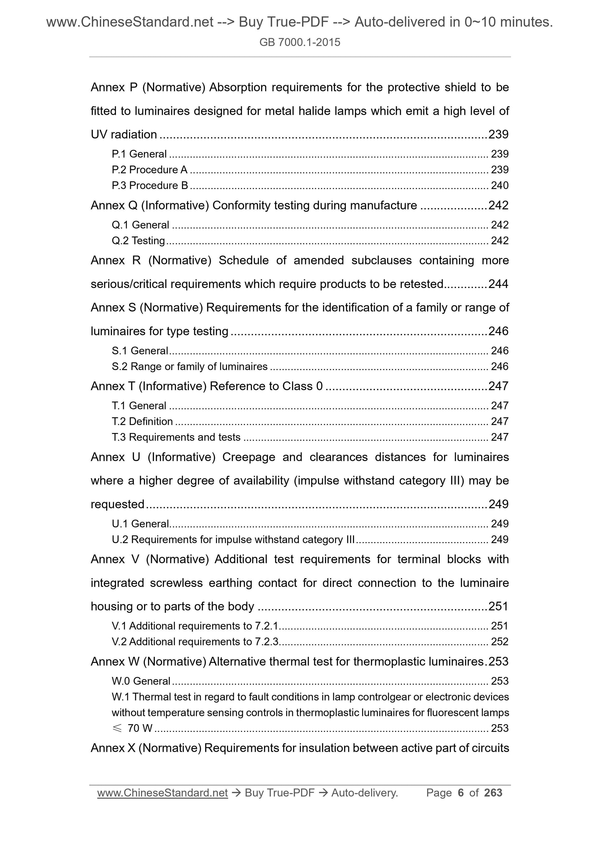 GB 7000.1-2015 Page 6