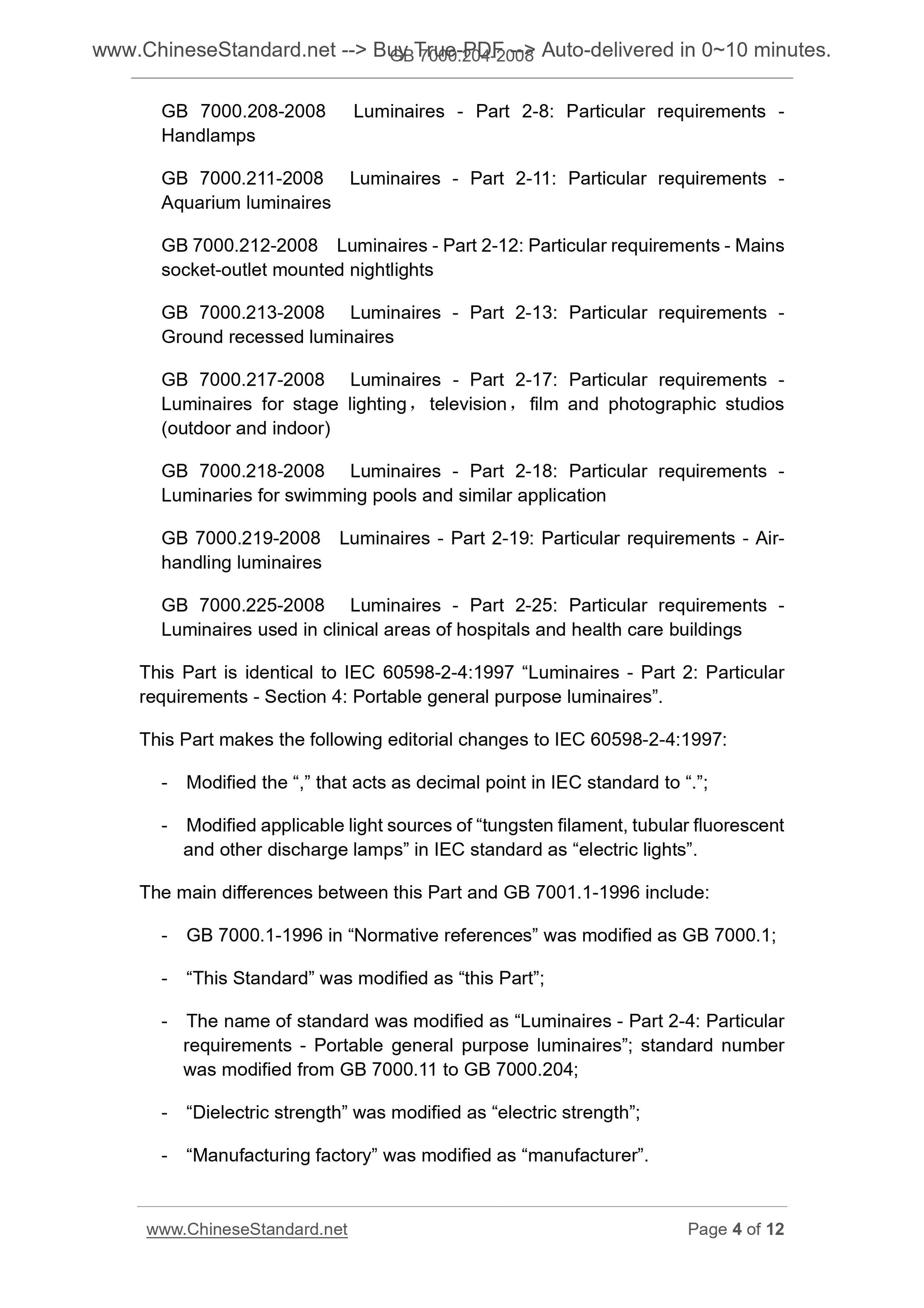 GB 7000.204-2008 Page 4