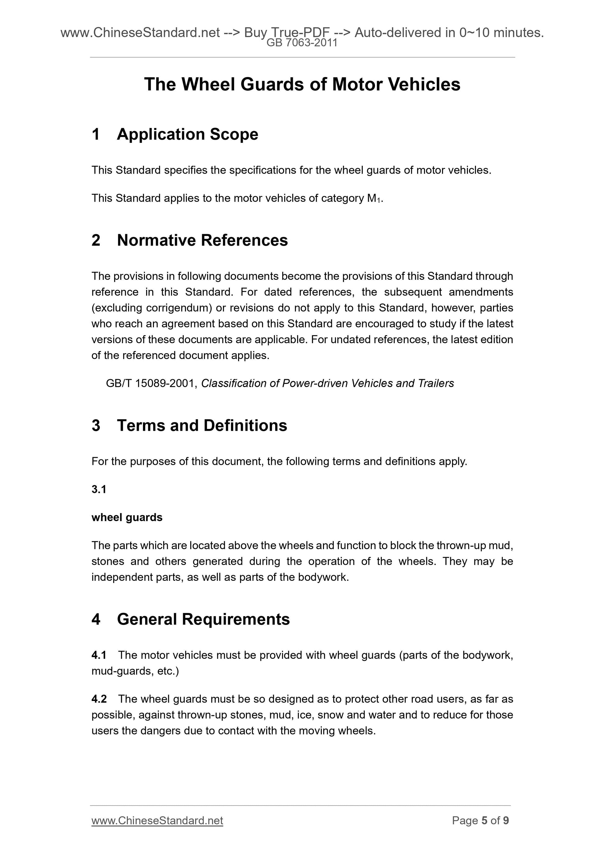 GB 7063-2011 Page 4