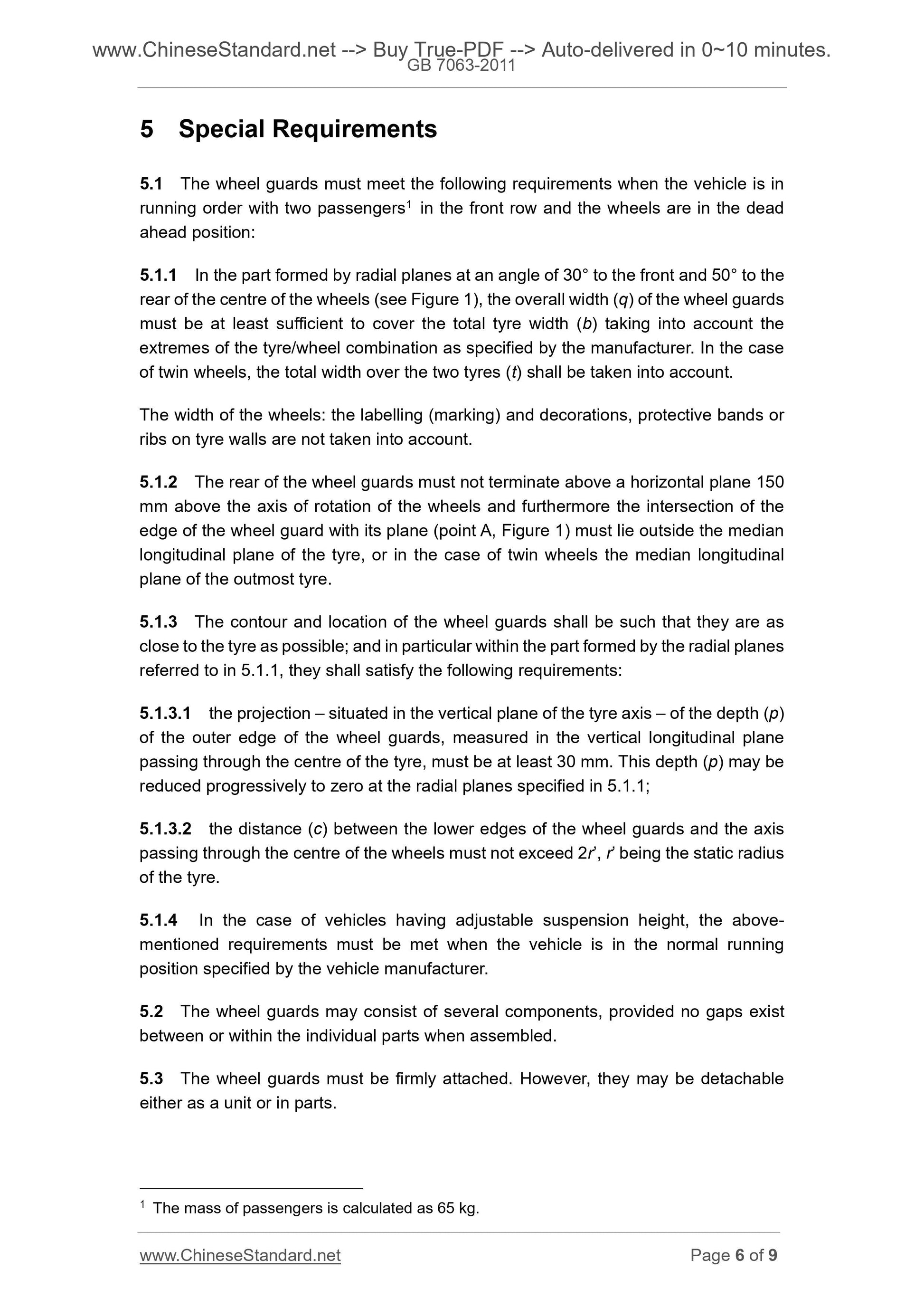 GB 7063-2011 Page 5
